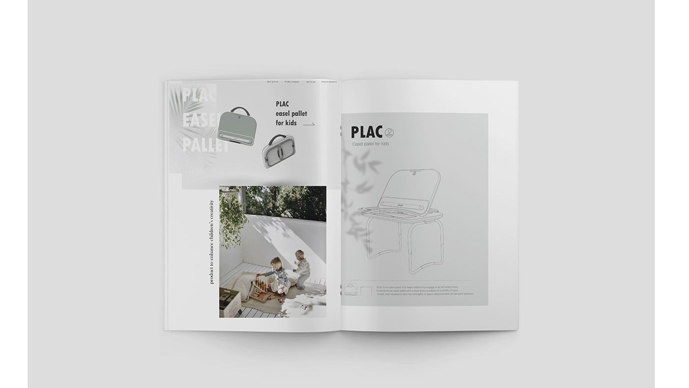 Children's drawing board，product design，Appearance design，innovate，Streamline，