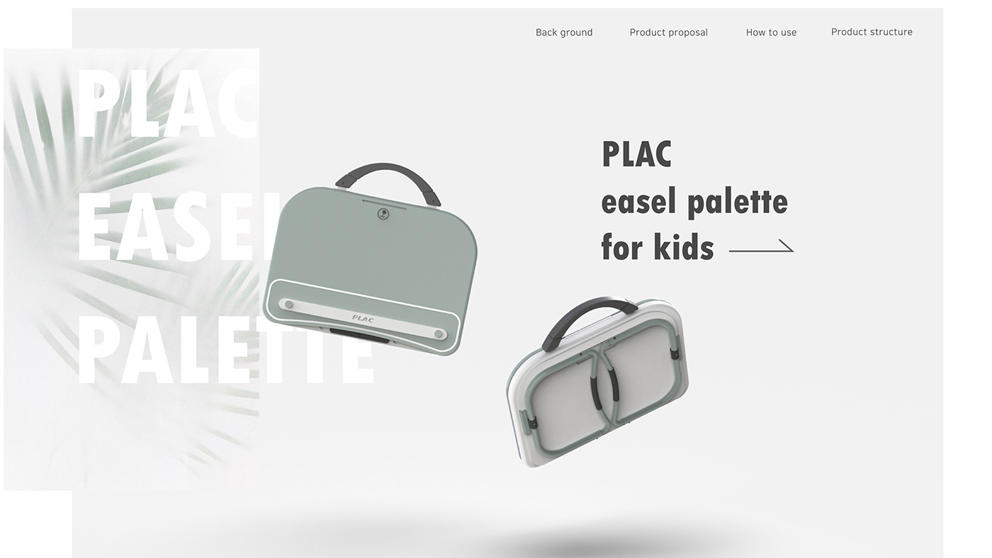 Children's drawing board，product design，Appearance design，innovate，Streamline，