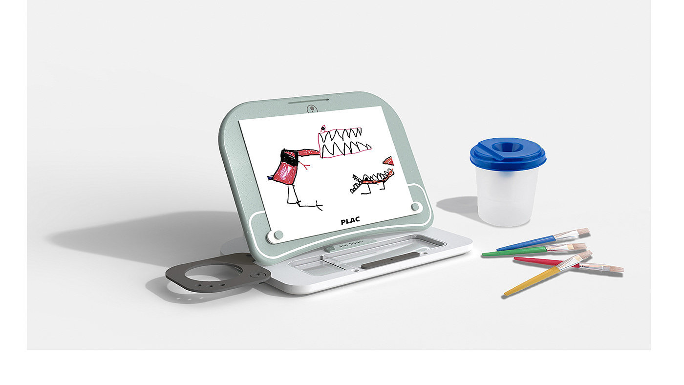 Children's drawing board，product design，Appearance design，innovate，Streamline，