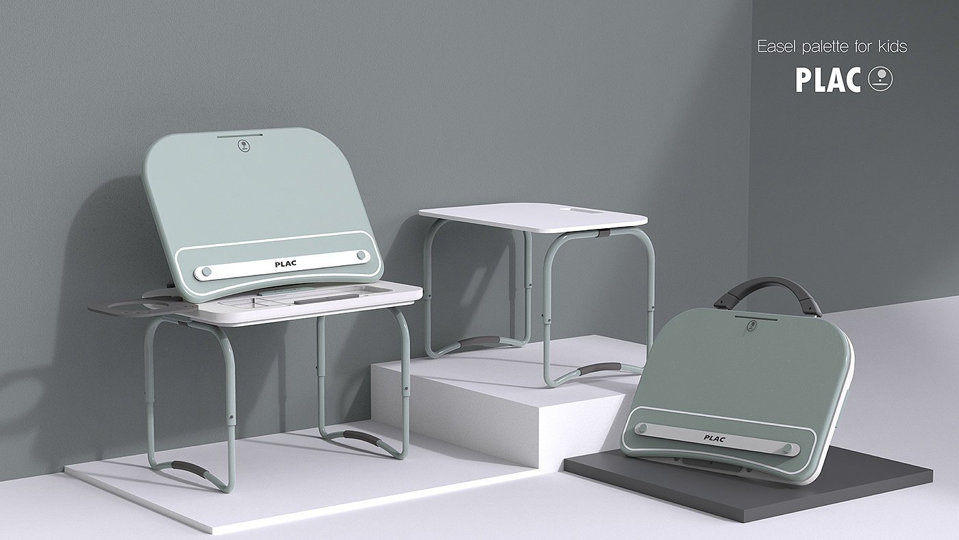Children's drawing board，product design，Appearance design，innovate，Streamline，