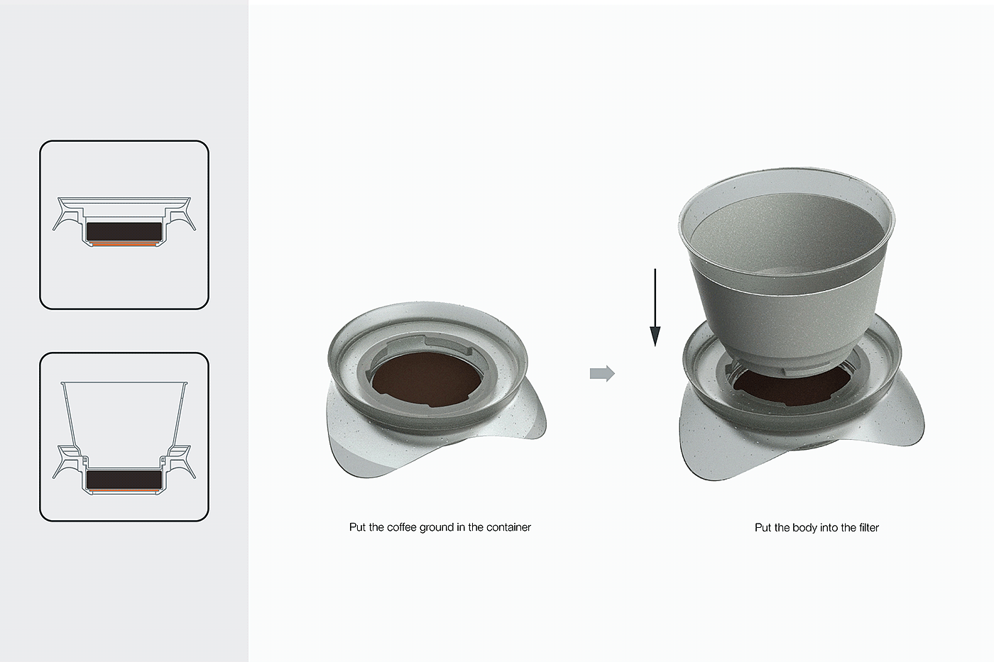 coffee strainer，concept，product design，Appearance design，