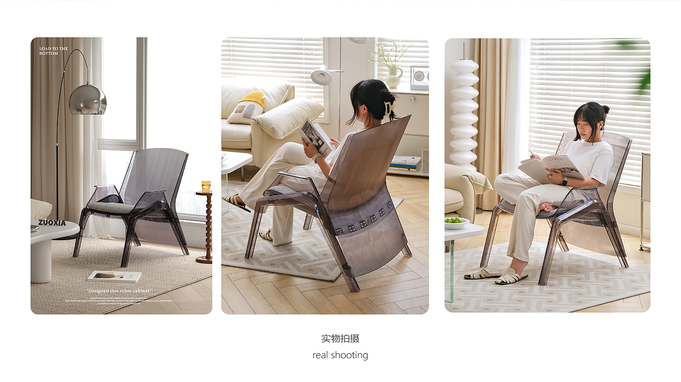 chair，sofa，Acrylic，indoor，Northern Europe，Minimalist，Cushion，Lazy sofa，