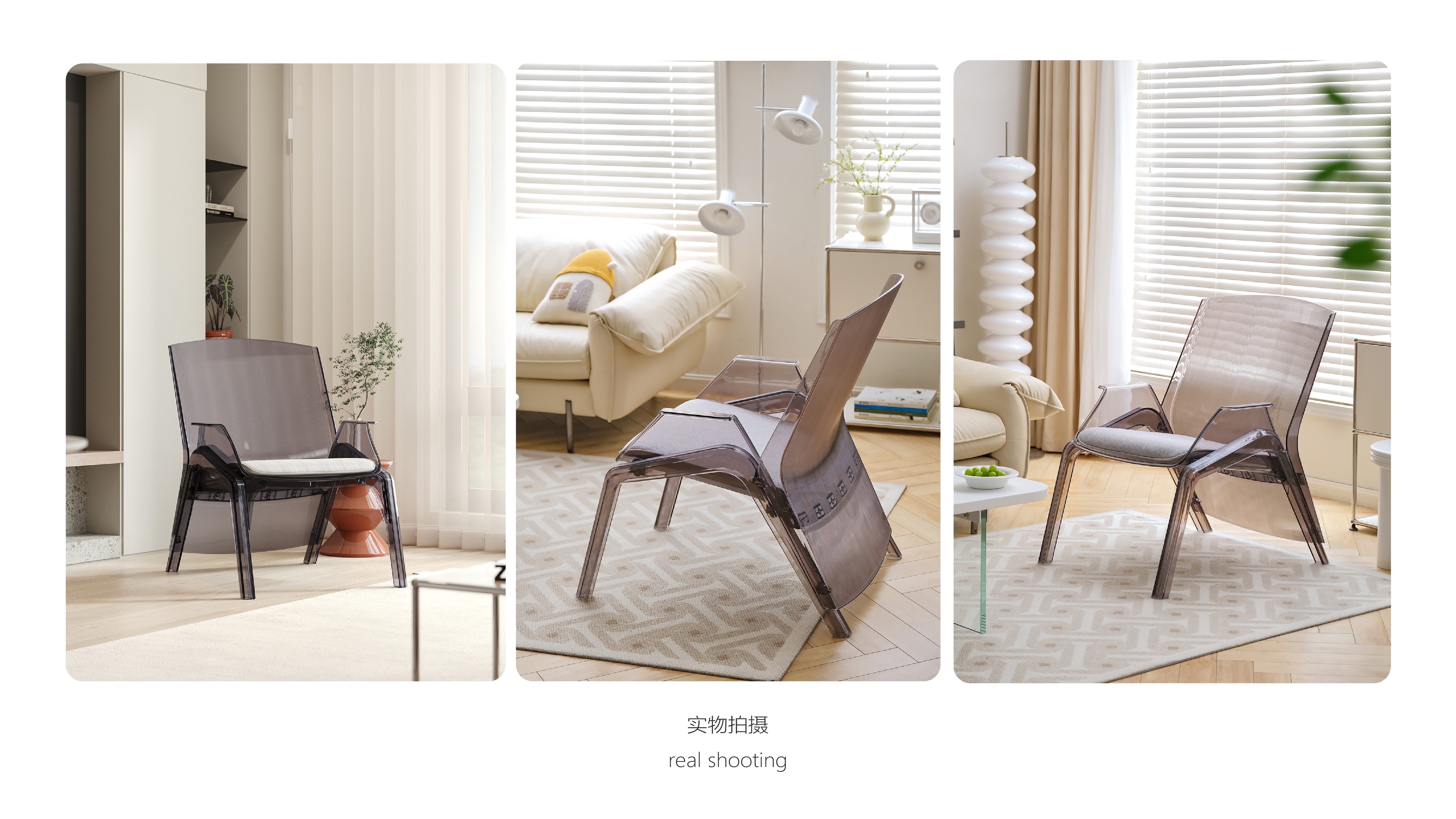 chair，sofa，Acrylic，indoor，Northern Europe，Minimalist，Cushion，Lazy sofa，