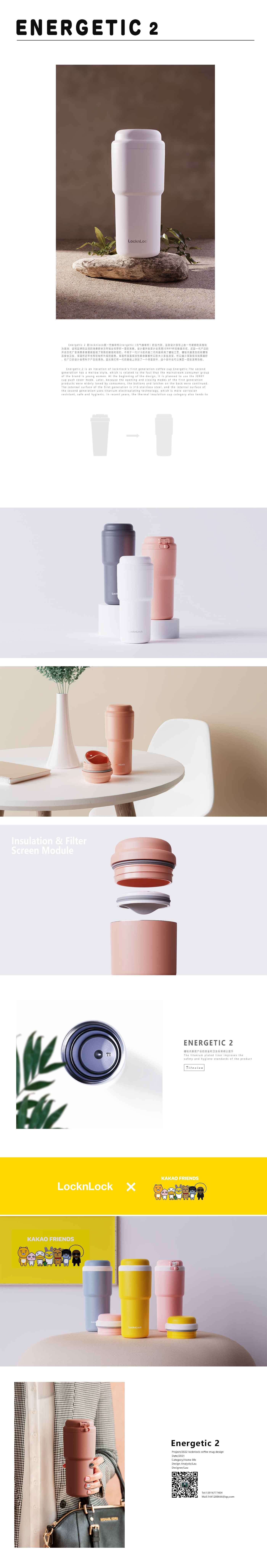 glass，vacuum cup，coffee cup，Water cup，