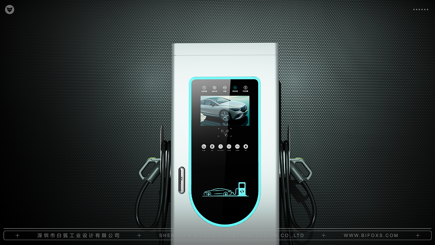 industrial design，product design，new energy，Charging pile，AC/DC charging pile，charge，automobile，