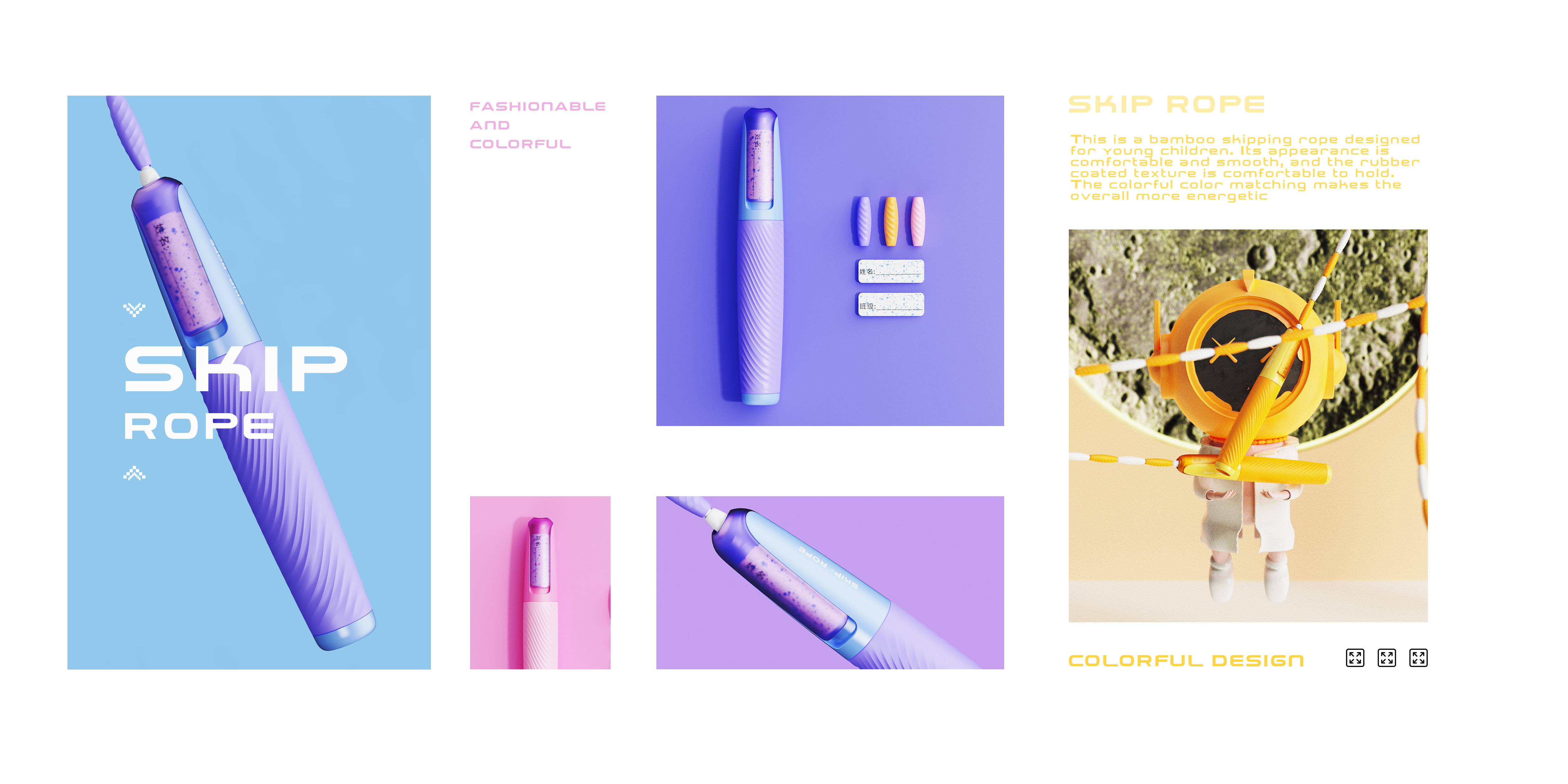 children，motion，Fitness Equipment，Furniture home，