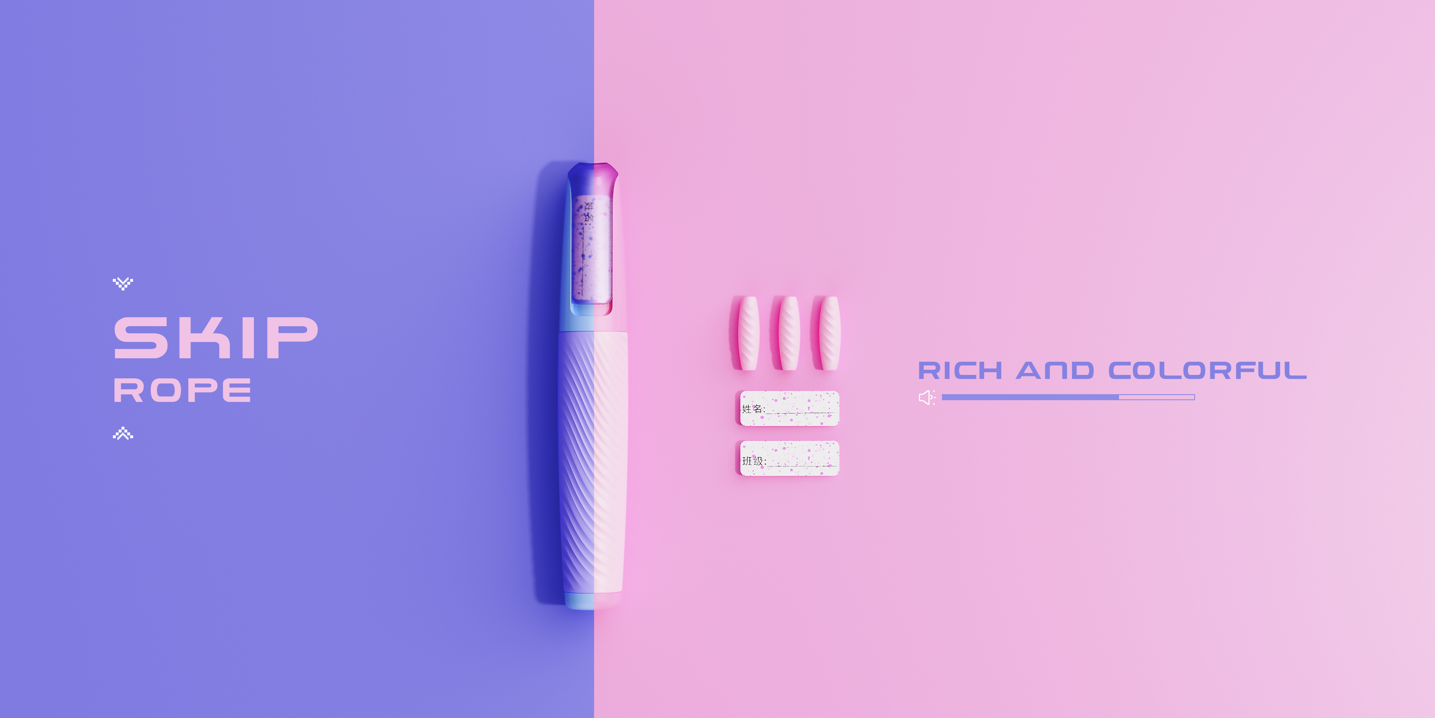 children，motion，Fitness Equipment，Furniture home，