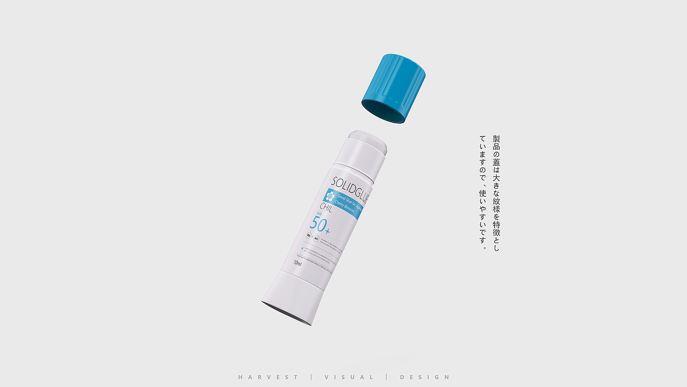 Office products，writing tool，glue stick，glue，bottle，