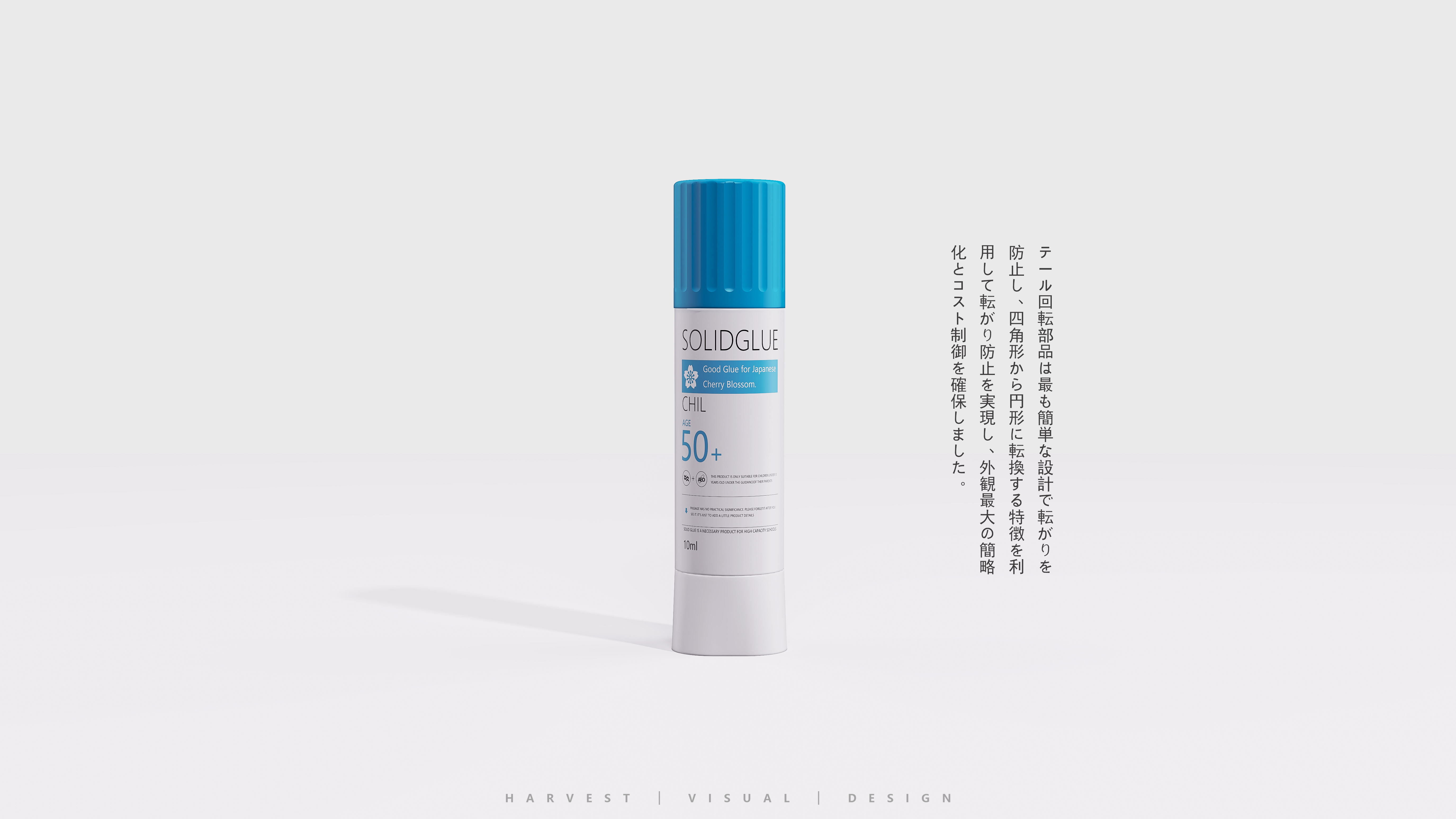 Office products，writing tool，glue stick，glue，bottle，