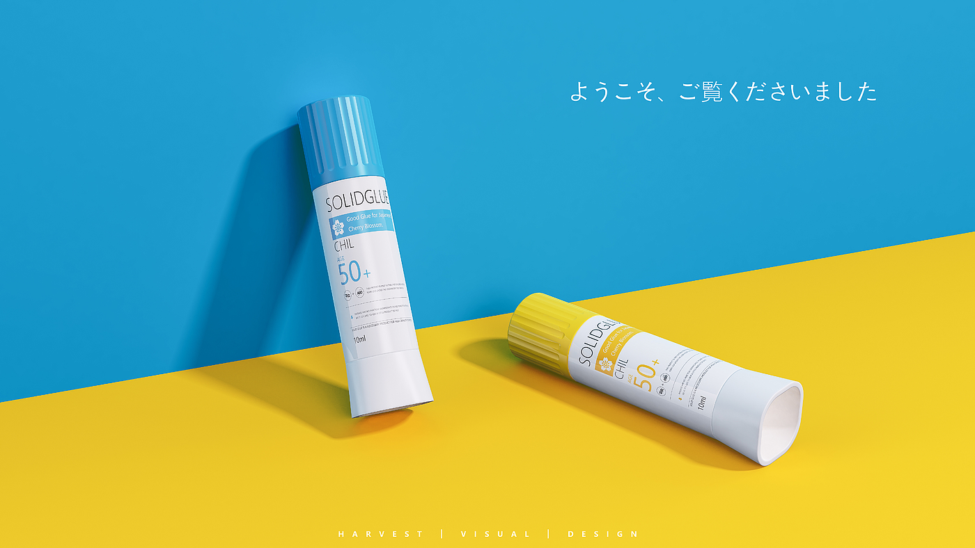 Office products，writing tool，glue stick，glue，bottle，