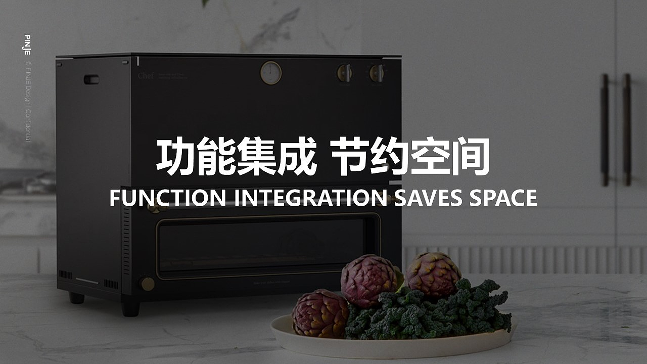 Beautiful，product design，industrial design，ironing，Household Electric Appliances，dry，Small space，Drying and ironing in one body，
