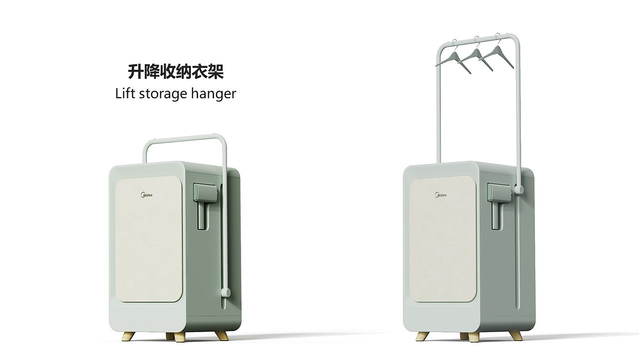 Beautiful，product design，industrial design，ironing，Household Electric Appliances，dry，Small space，Drying and ironing in one body，