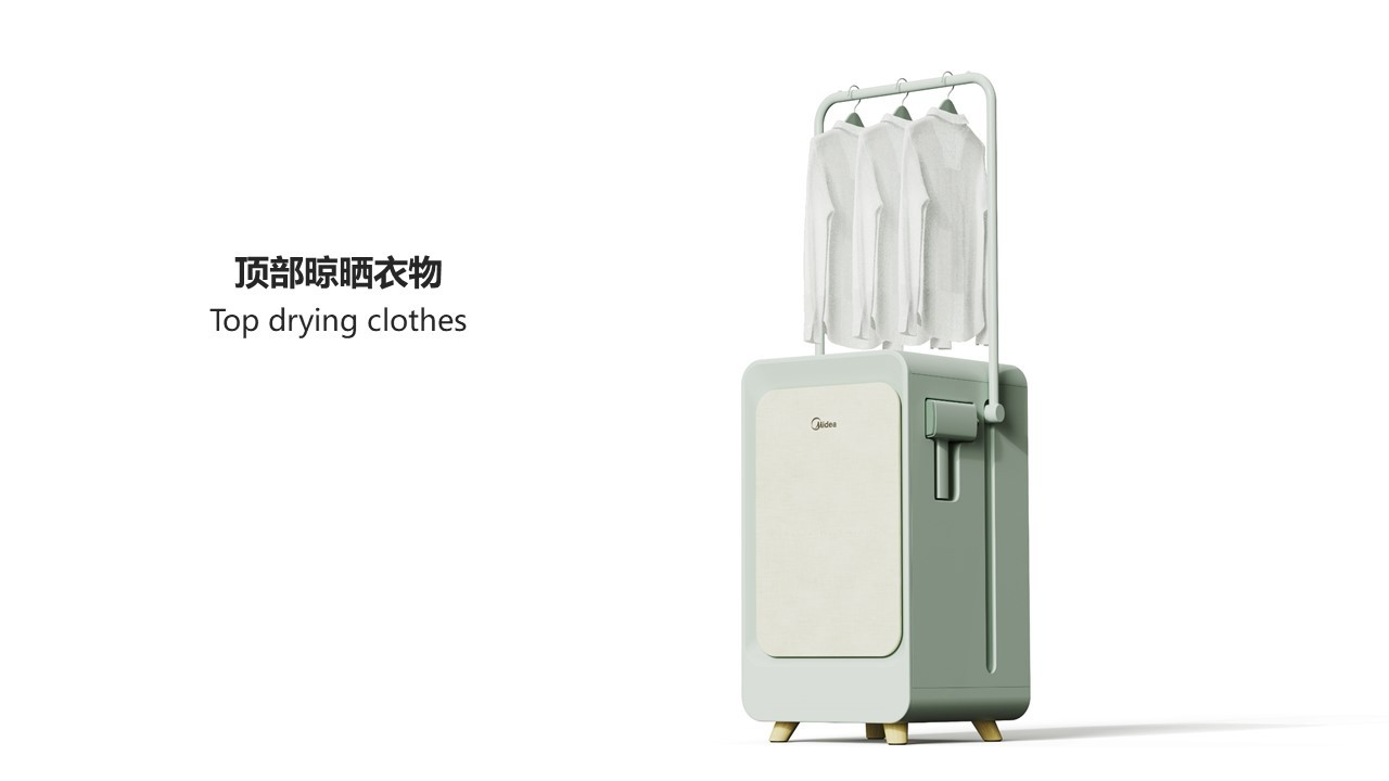 Beautiful，product design，industrial design，ironing，Household Electric Appliances，dry，Small space，Drying and ironing in one body，
