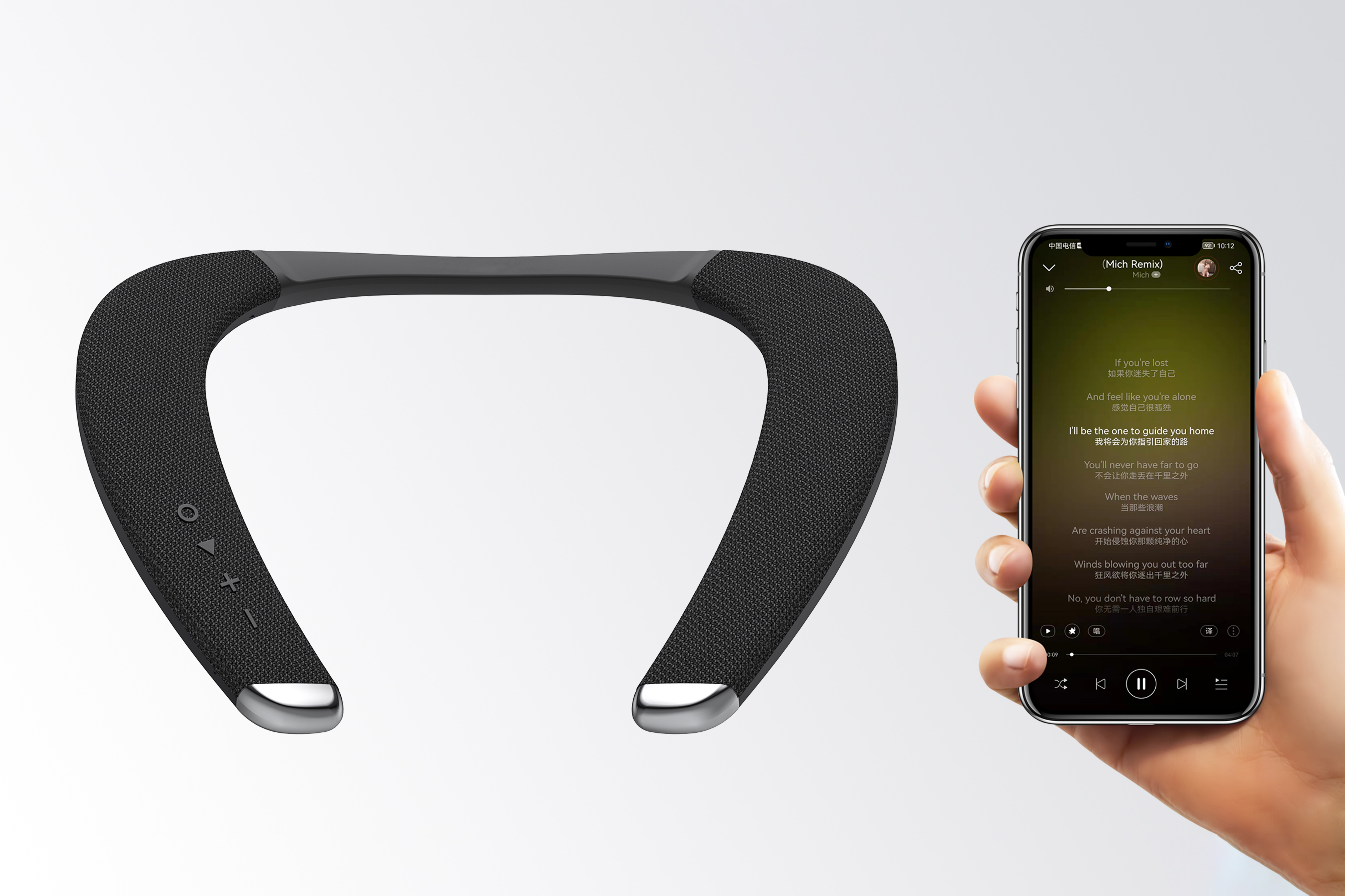 product design，industrial design，Industrial product design，3C digital，ID design，Red dot award，Design Award，Modeling and rendering，