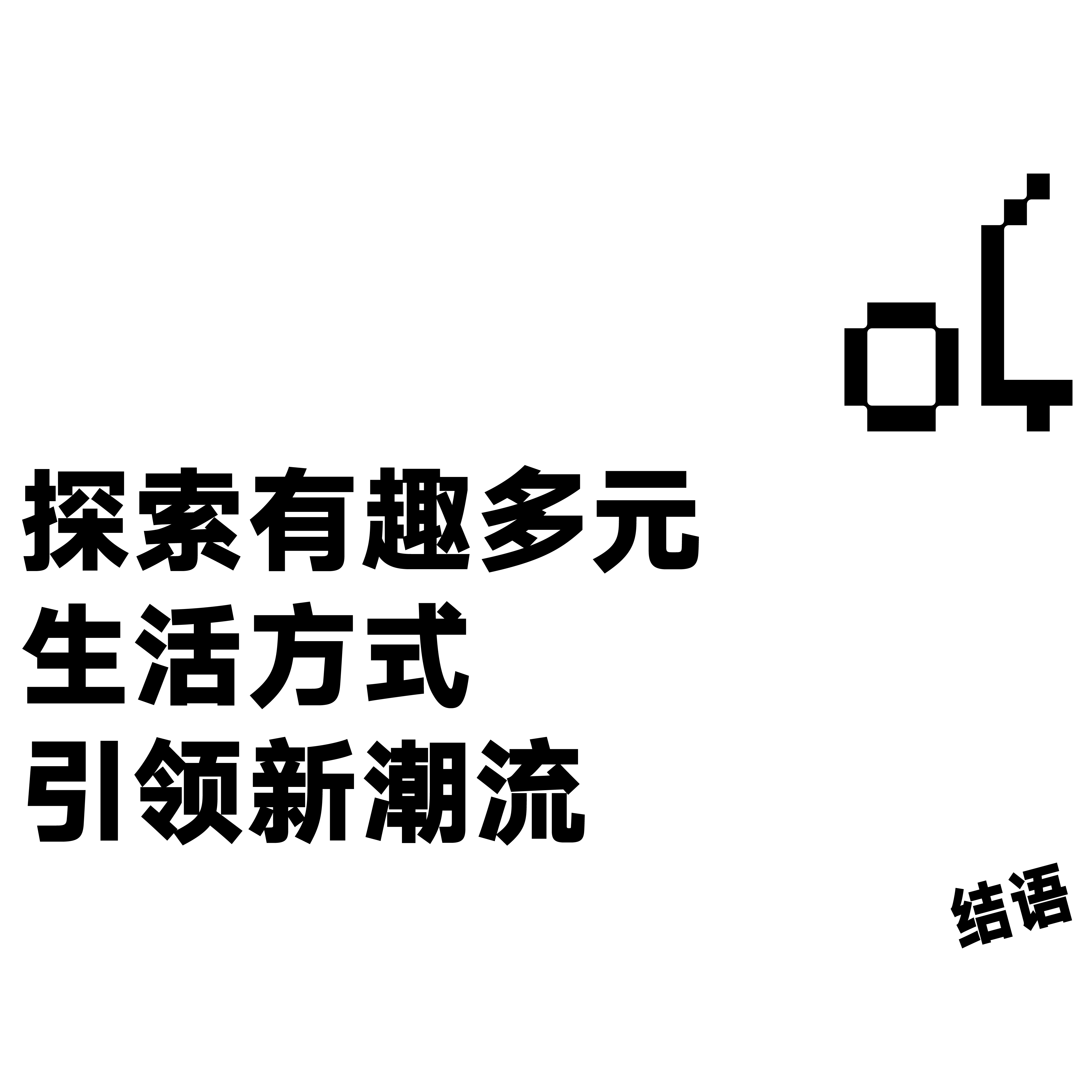 Brand strategy，Brand image design，Logo design，