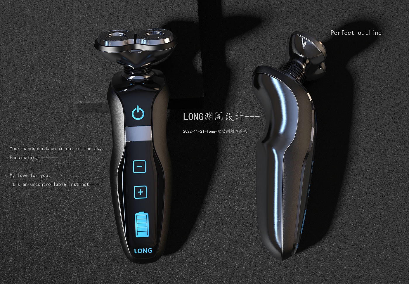 Electric shaver，razor，Razor design，product design，industrial design，Rendered Effects ，E-commerce style，razor，