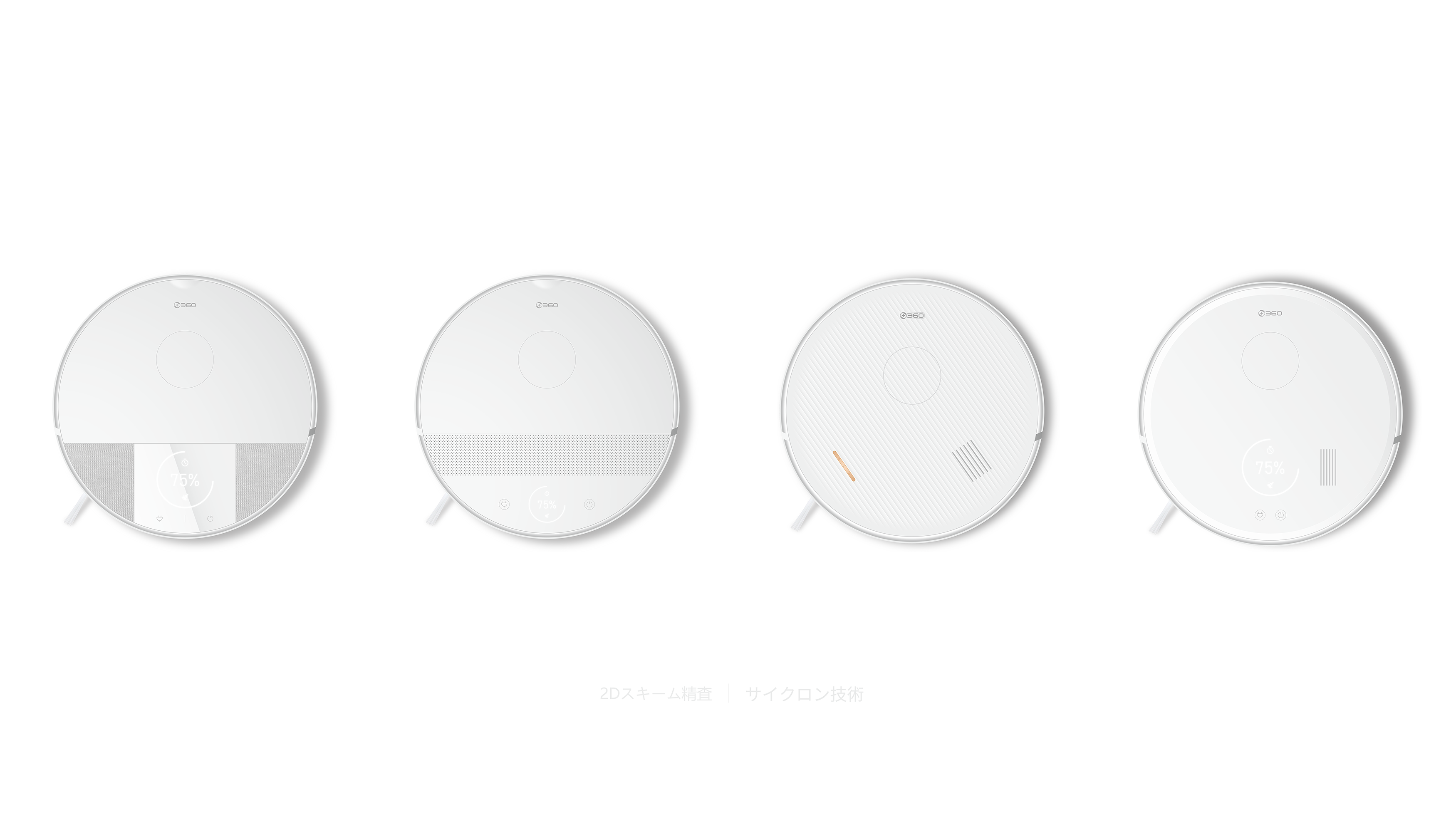 sweeping machine，Digital intelligence，clean，robot，