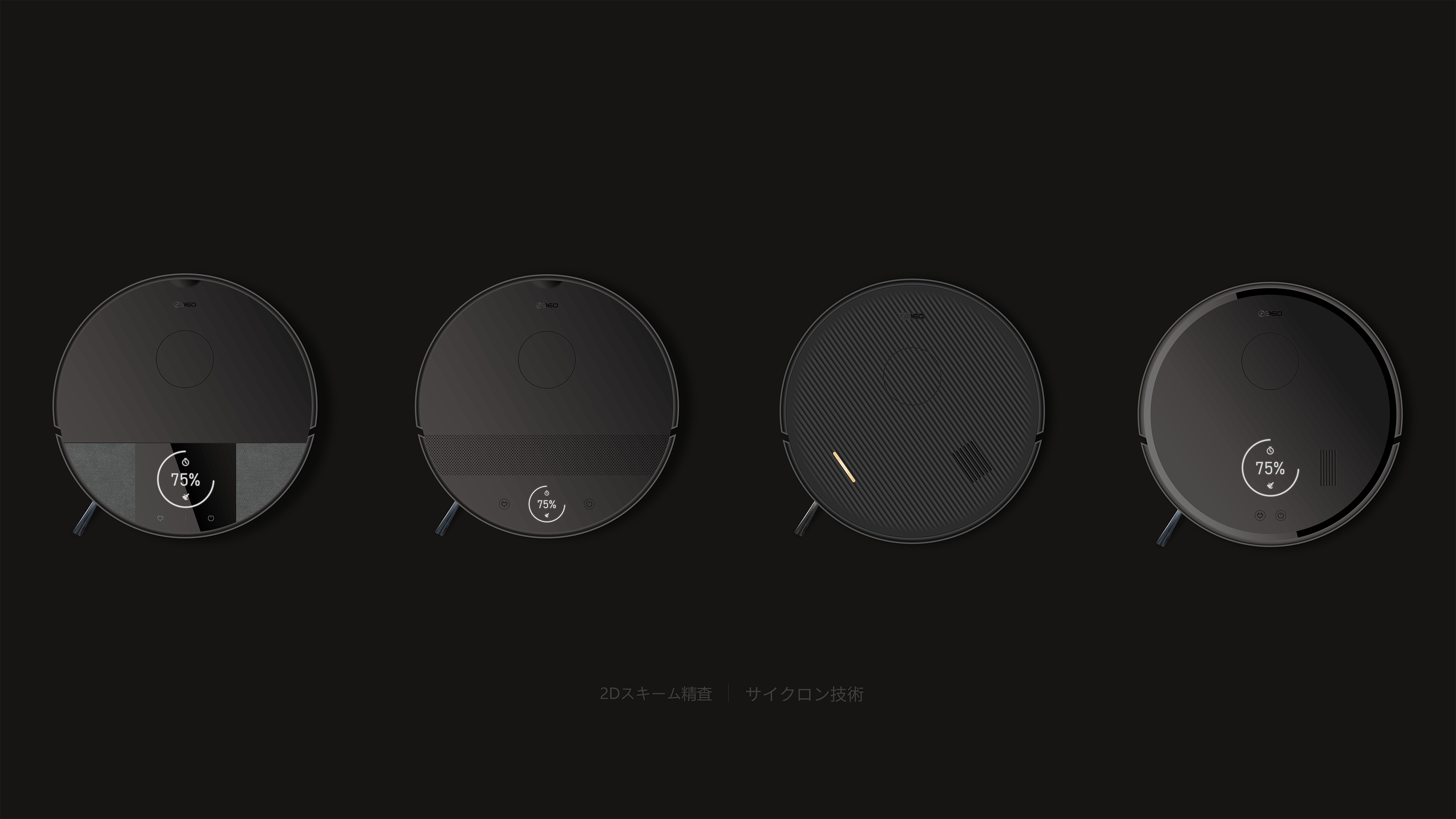 sweeping machine，Digital intelligence，clean，robot，