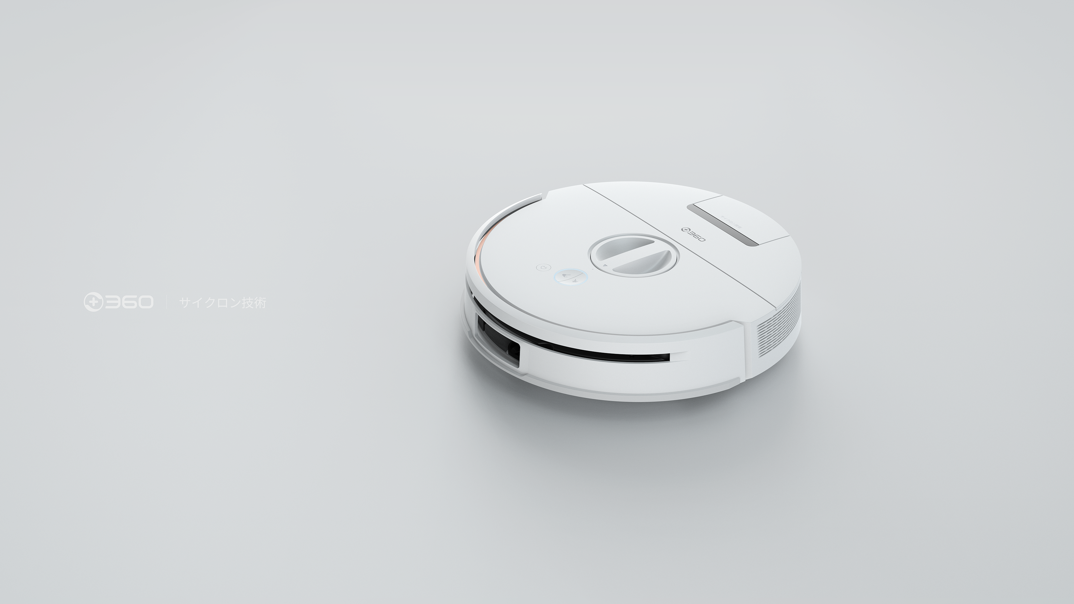 sweeping machine，Digital intelligence，clean，robot，