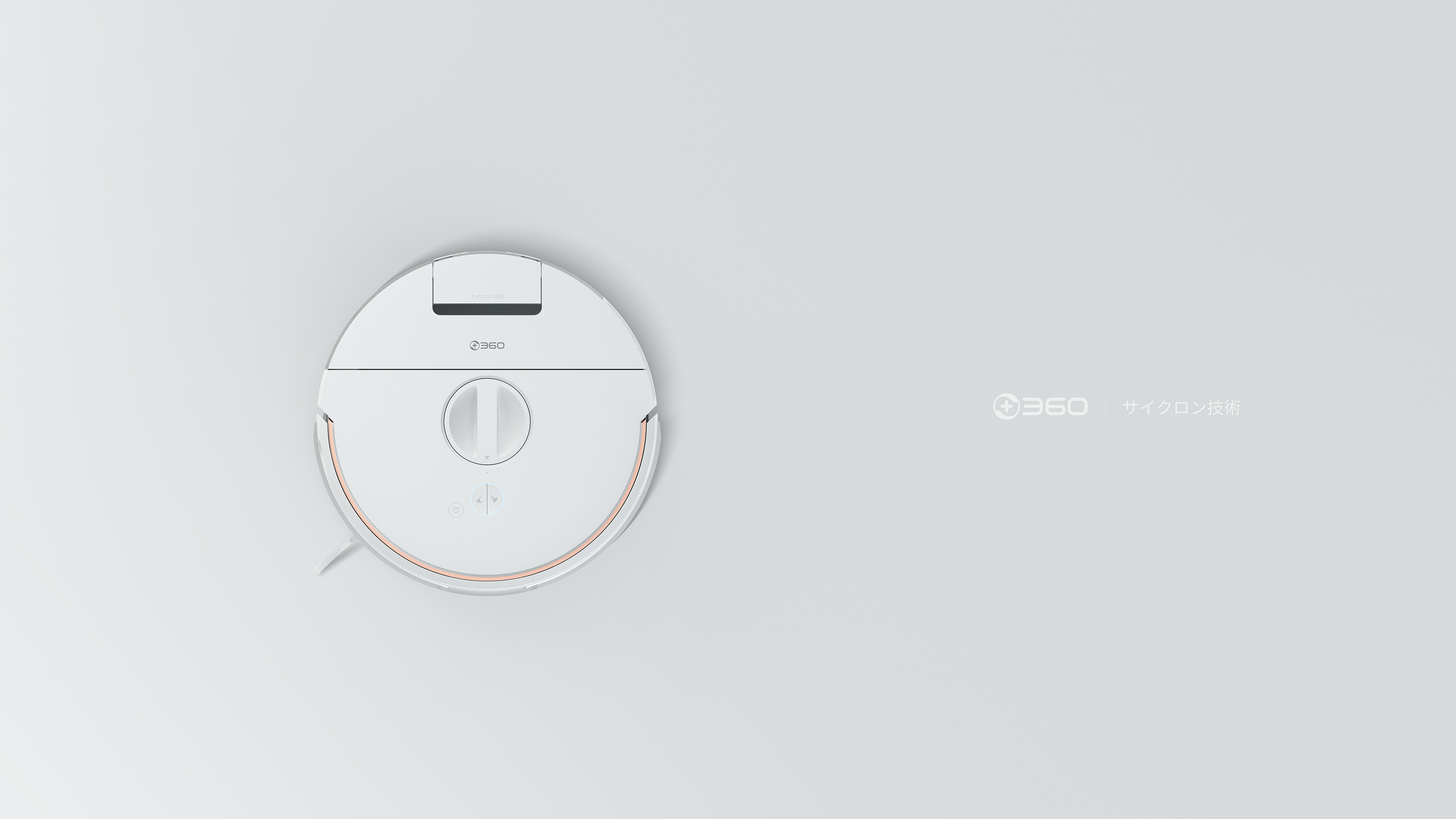 sweeping machine，Digital intelligence，clean，robot，