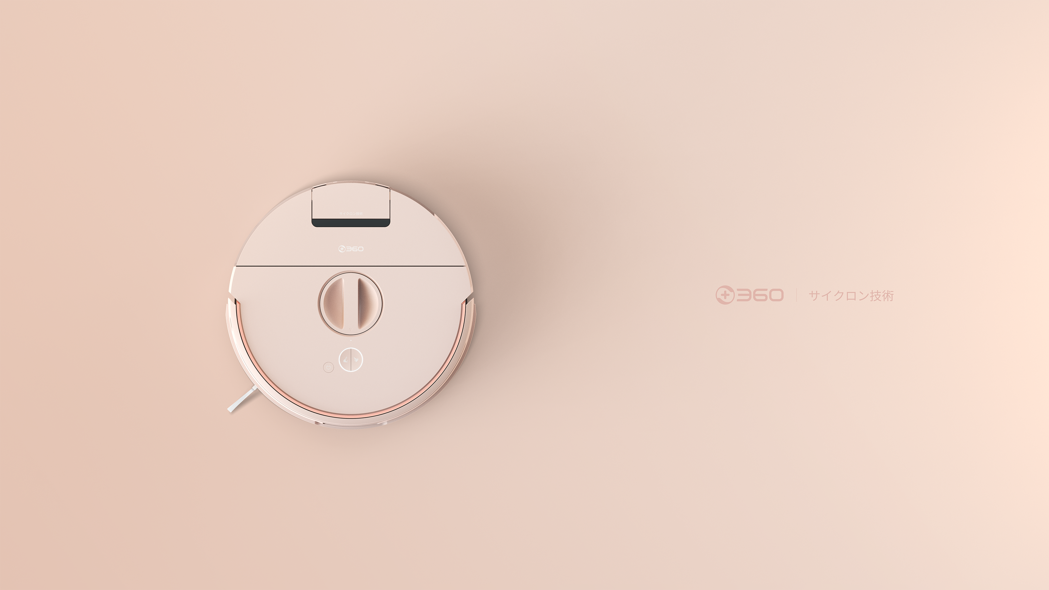 sweeping machine，Digital intelligence，clean，robot，