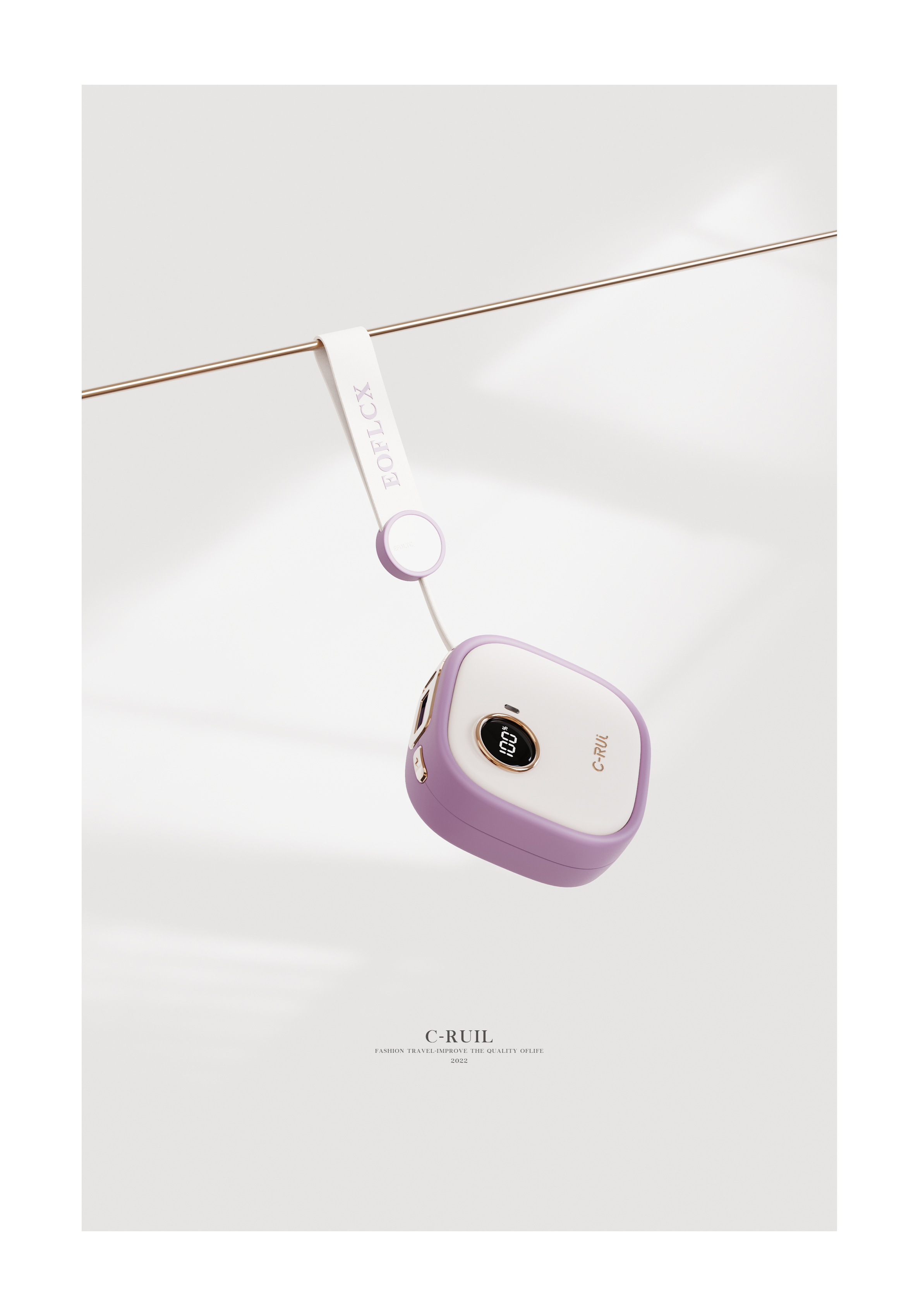 product design，portable source，Appearance design，Simplicity，fashion，