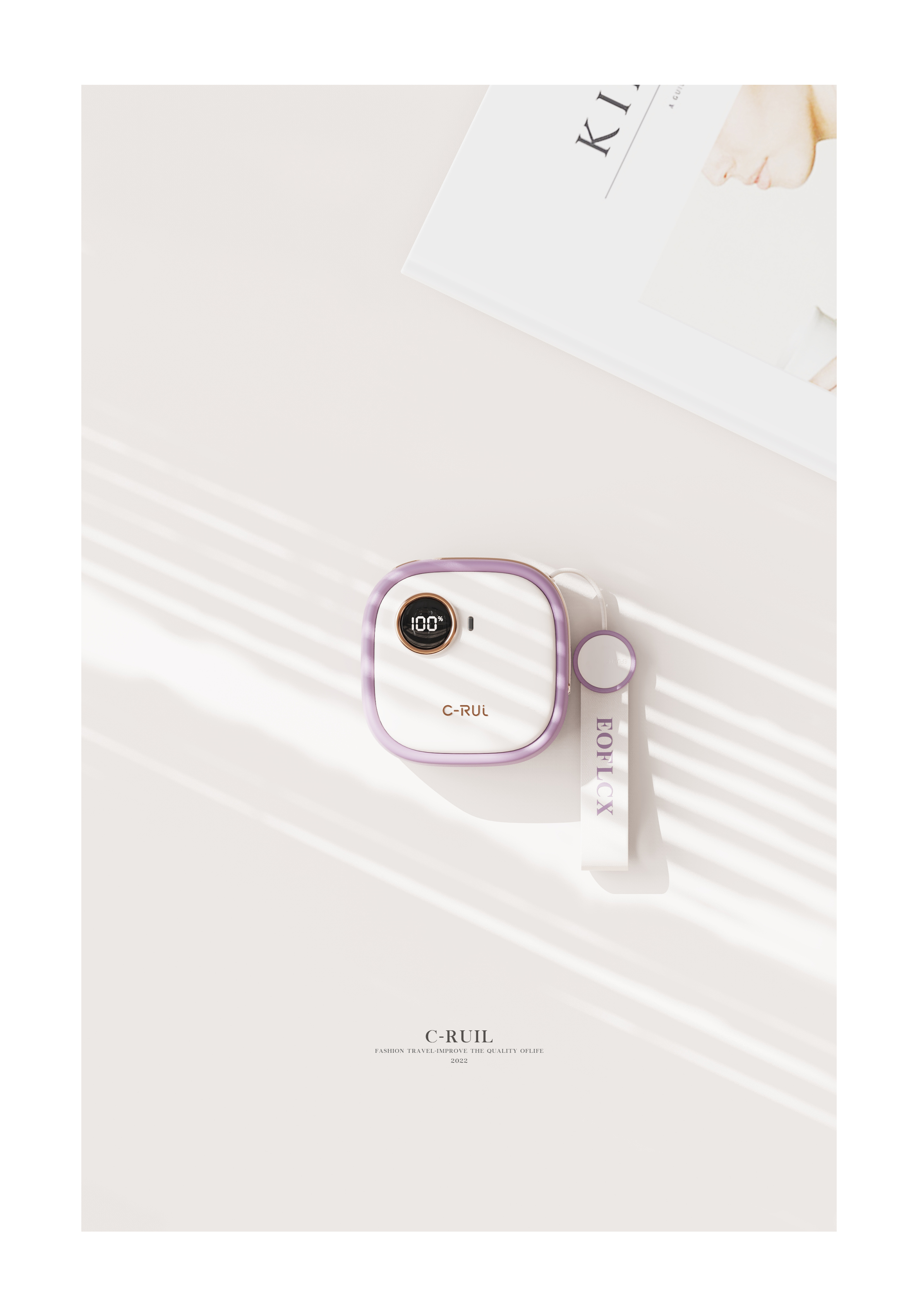 product design，portable source，Appearance design，Simplicity，fashion，