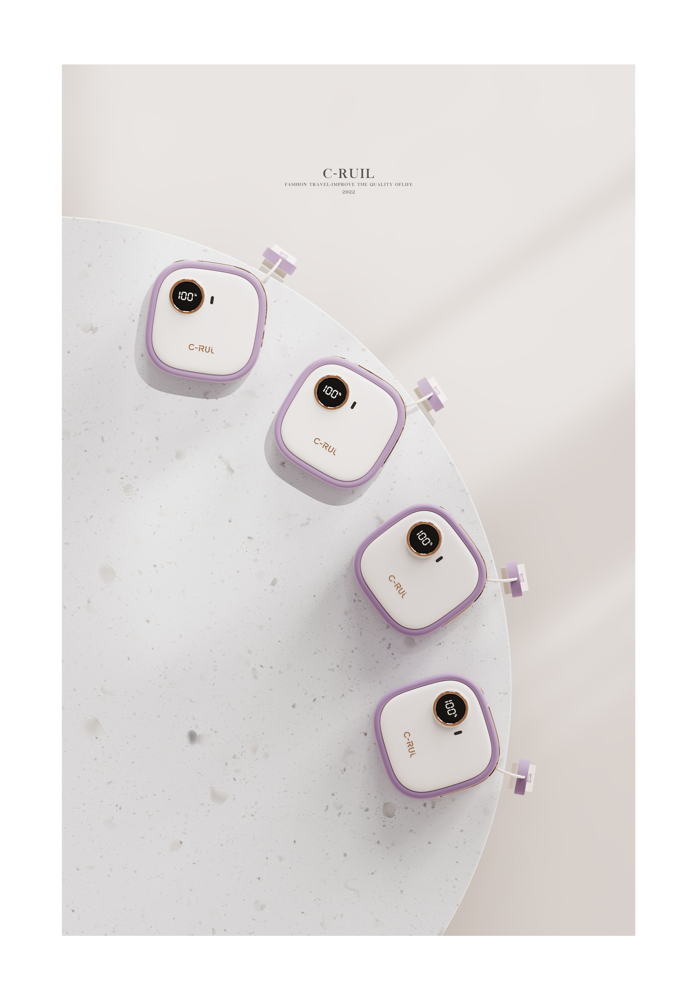 product design，portable source，Appearance design，Simplicity，fashion，