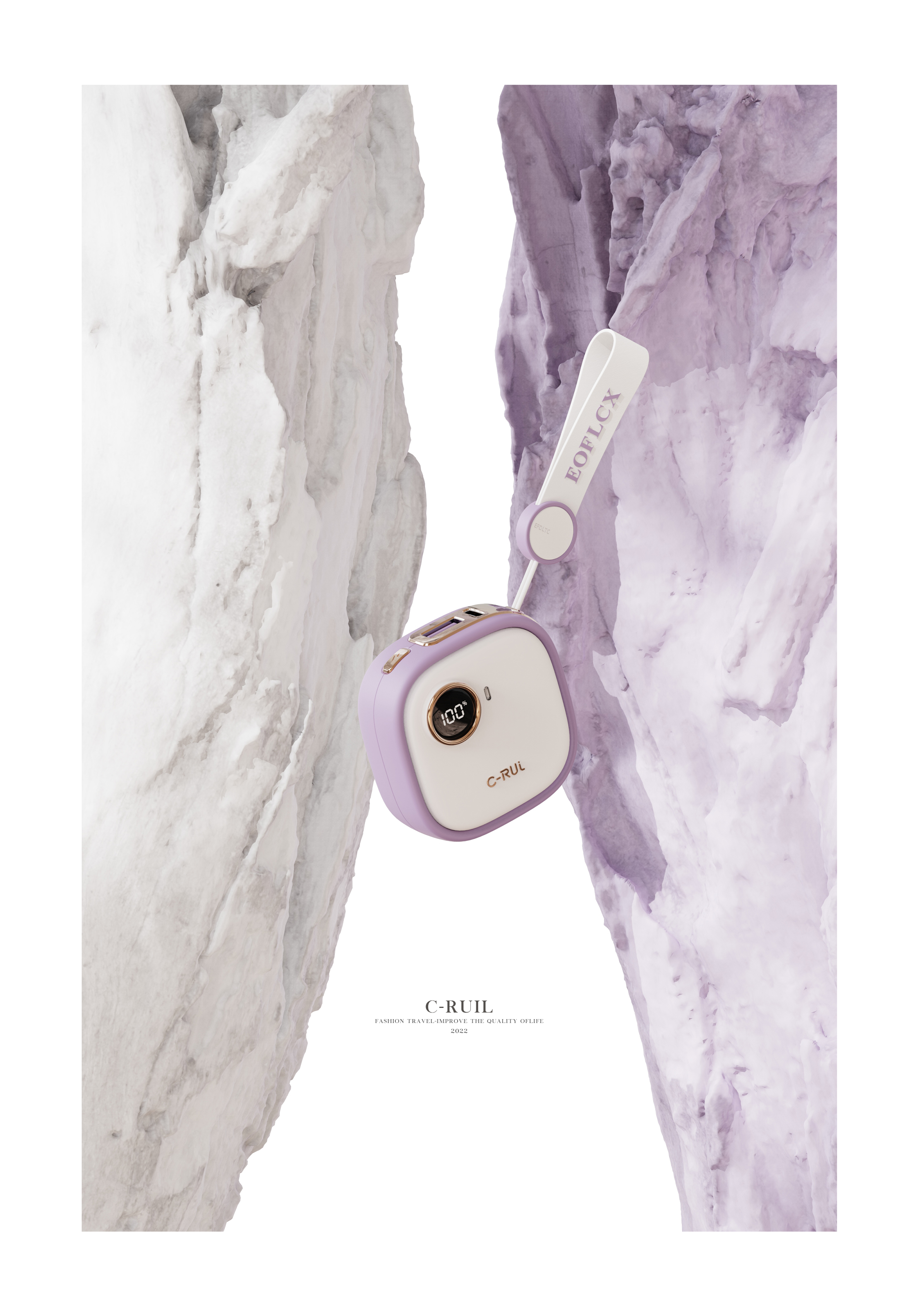 product design，portable source，Appearance design，Simplicity，fashion，