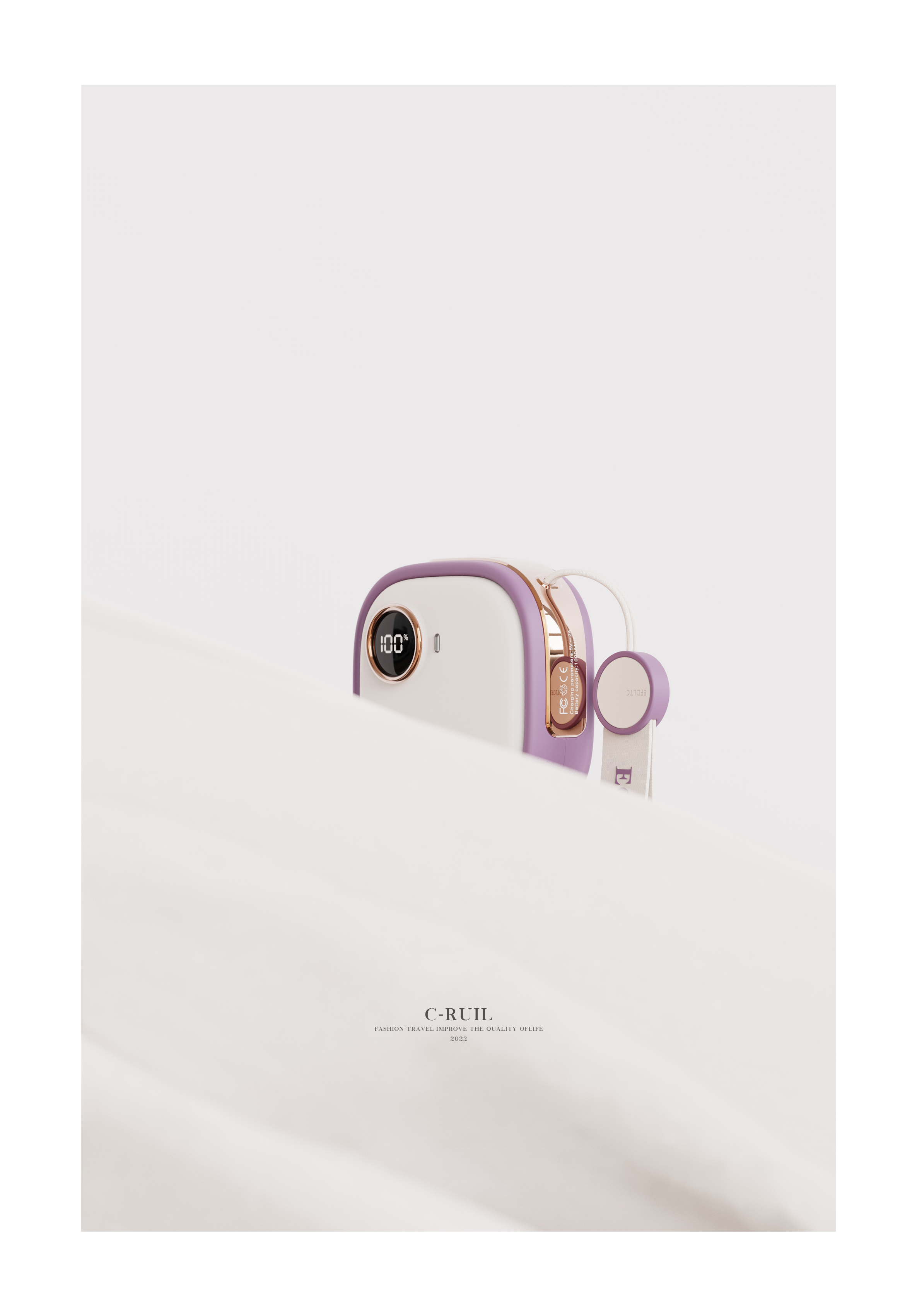 product design，portable source，Appearance design，Simplicity，fashion，