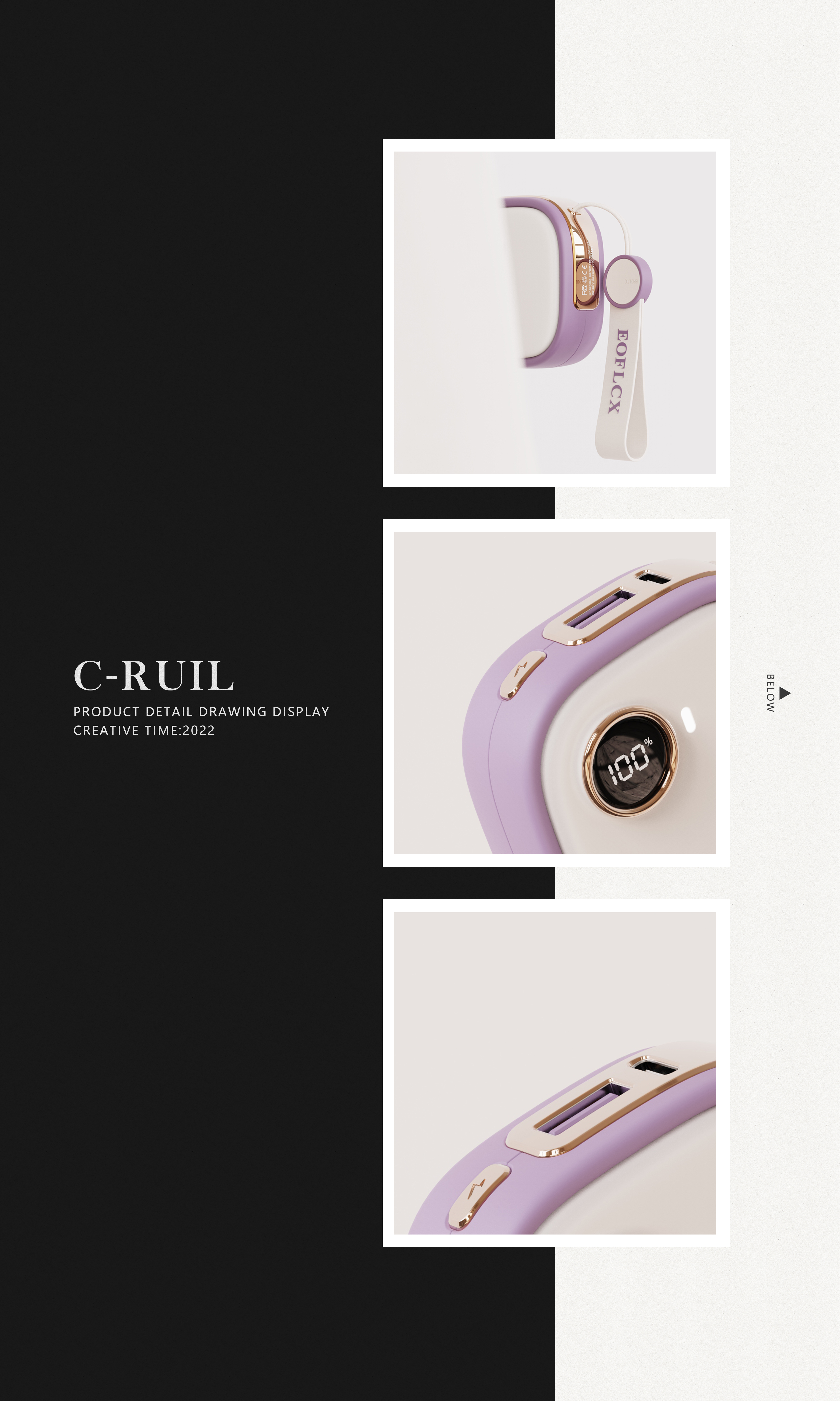 product design，portable source，Appearance design，Simplicity，fashion，