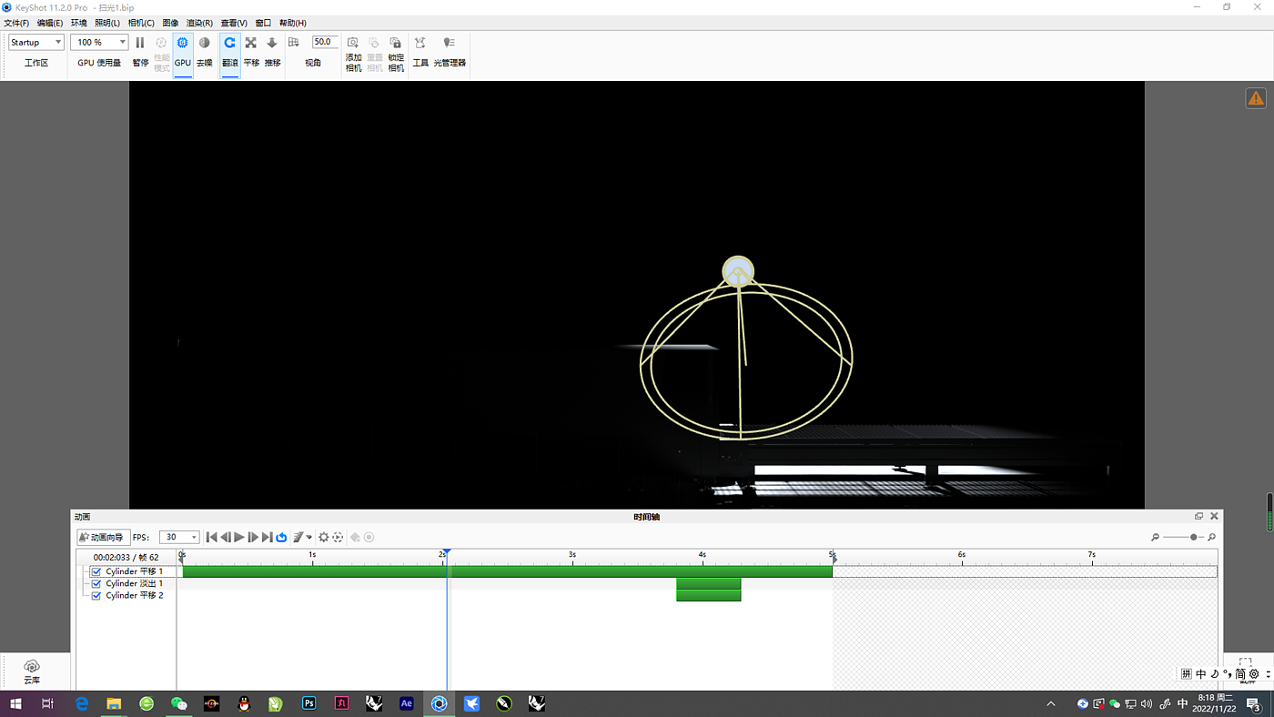Animation of AWINGV6025 Fully Enclosed Laser Cutting Machine，