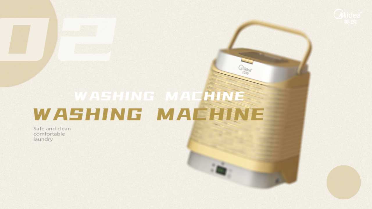 industrial design，product design，sample reels，Mini washing machine，