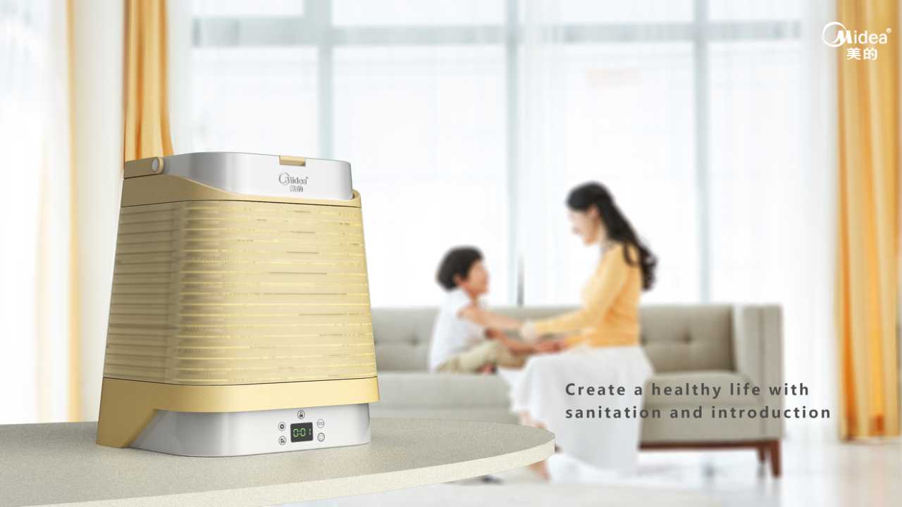 industrial design，product design，sample reels，Mini washing machine，