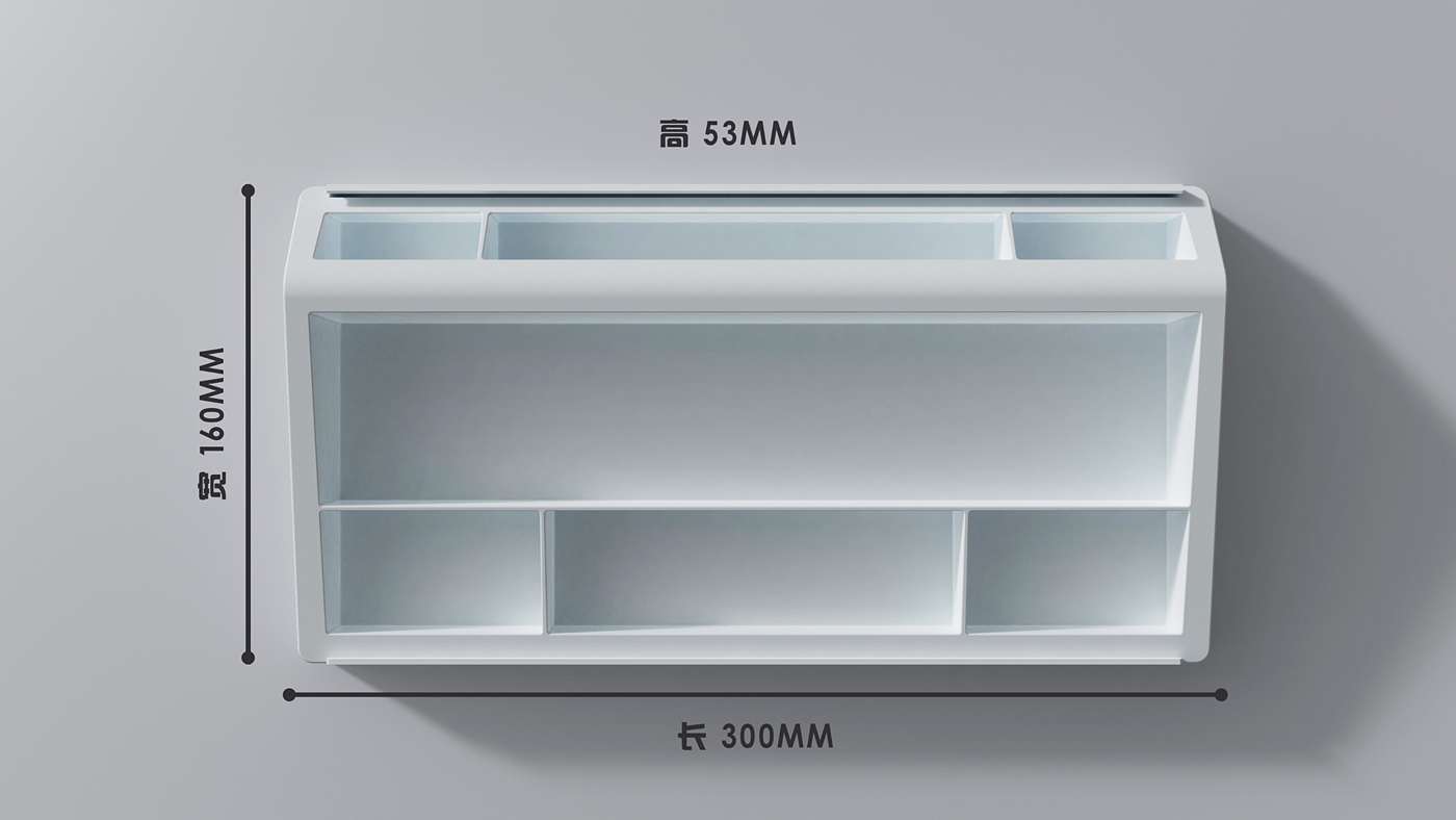 Writing board，Storable，Appearance design，Modular design，