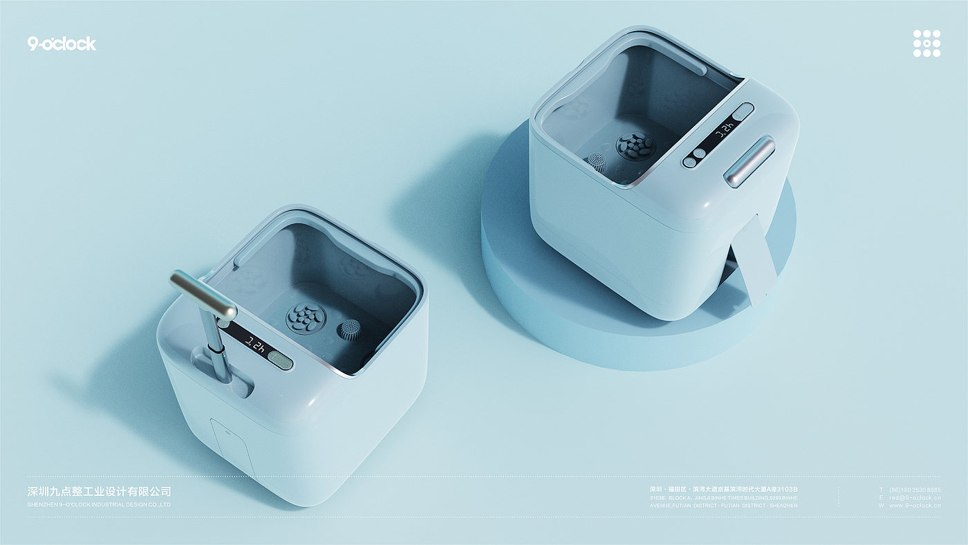 industrial design，product design，Modeling design，Foot bath bucket，Nine o'clock sharp design，Bar bear，