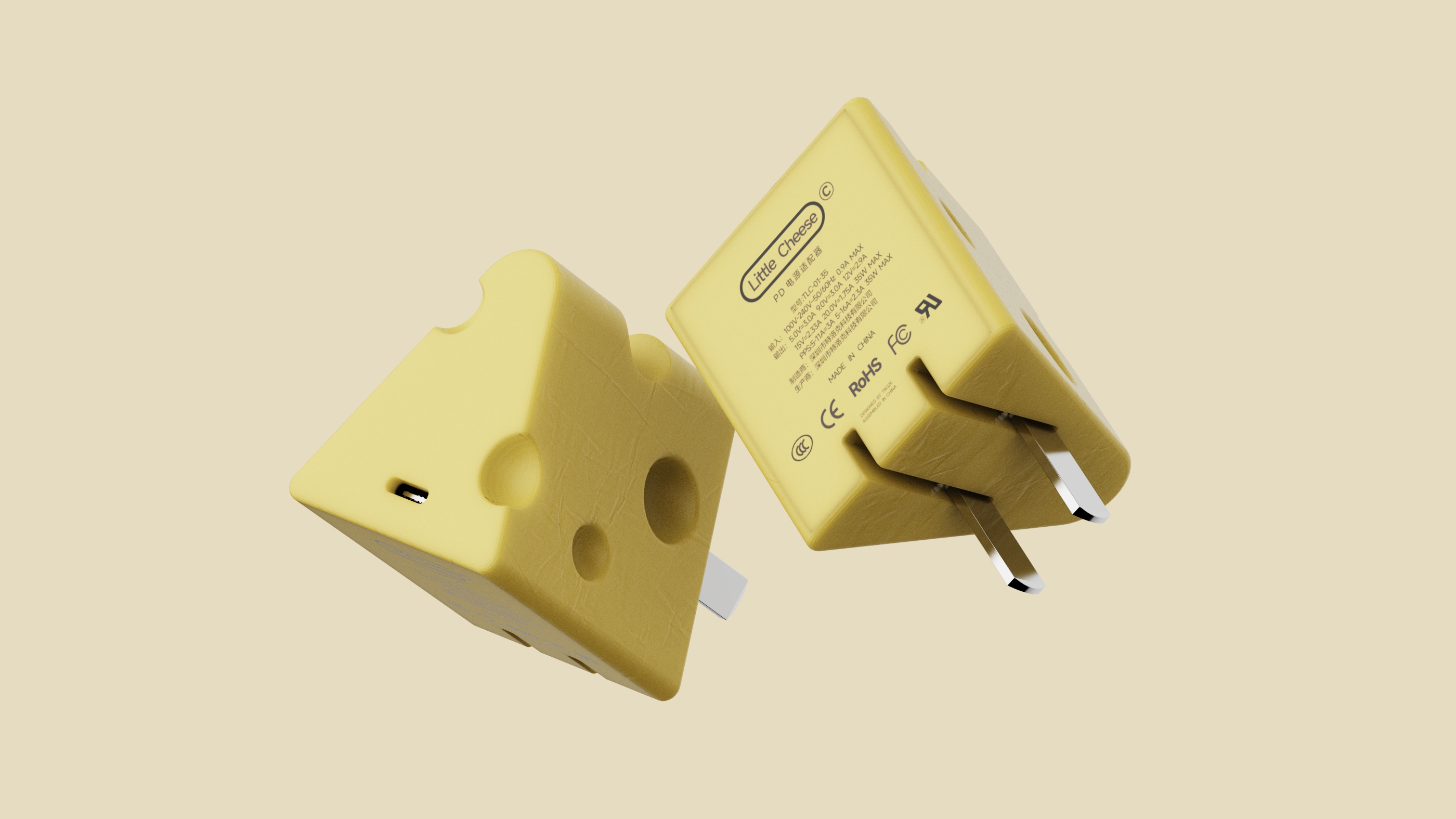 PD power supply，Charging head，Adapter，objectification of person，Fast charging，Lovely wind，cheese，