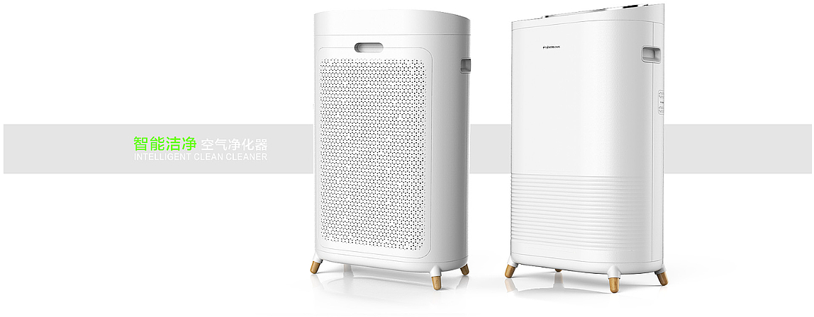 epidemic situation，air cleaner，Beijing design company，Original works，industrial design，product design，Prototype of hand board，Structural design，