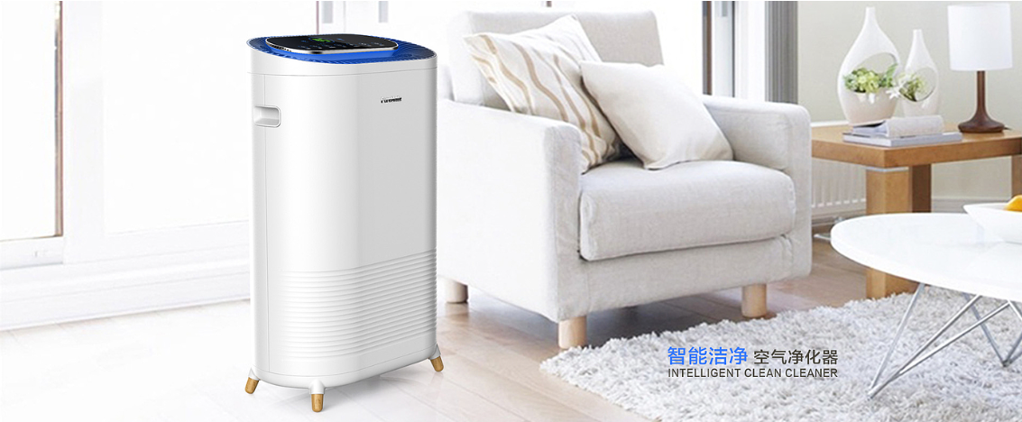 epidemic situation，air cleaner，Beijing design company，Original works，industrial design，product design，Prototype of hand board，Structural design，