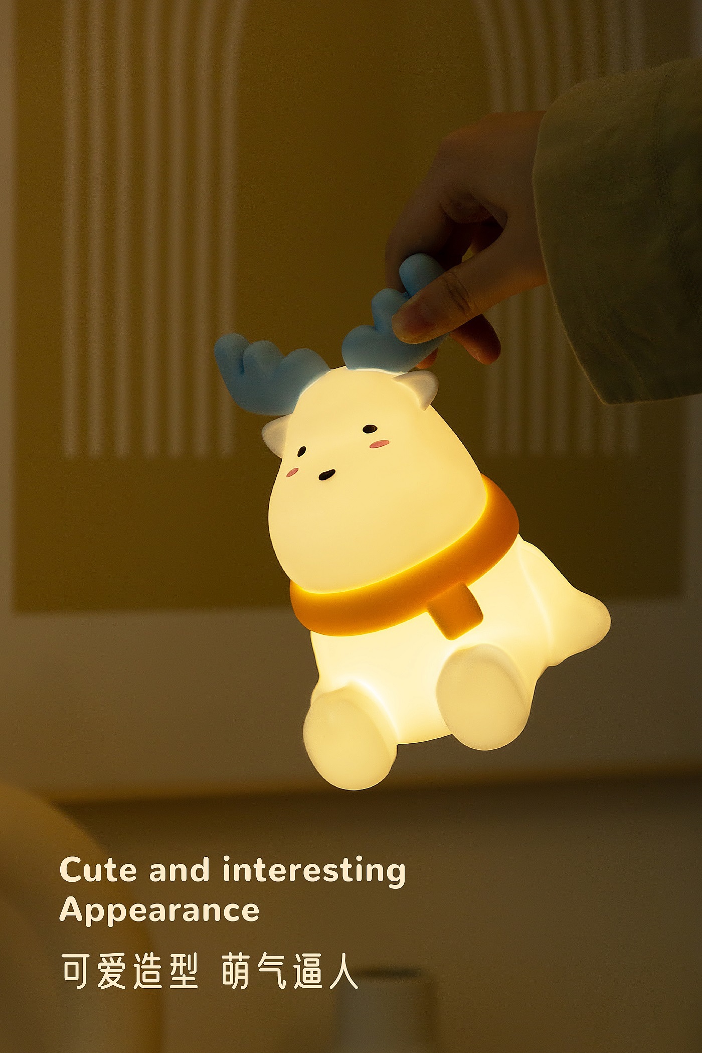 Night light，Silicone lamp，Mother and baby，lovely，gift，
