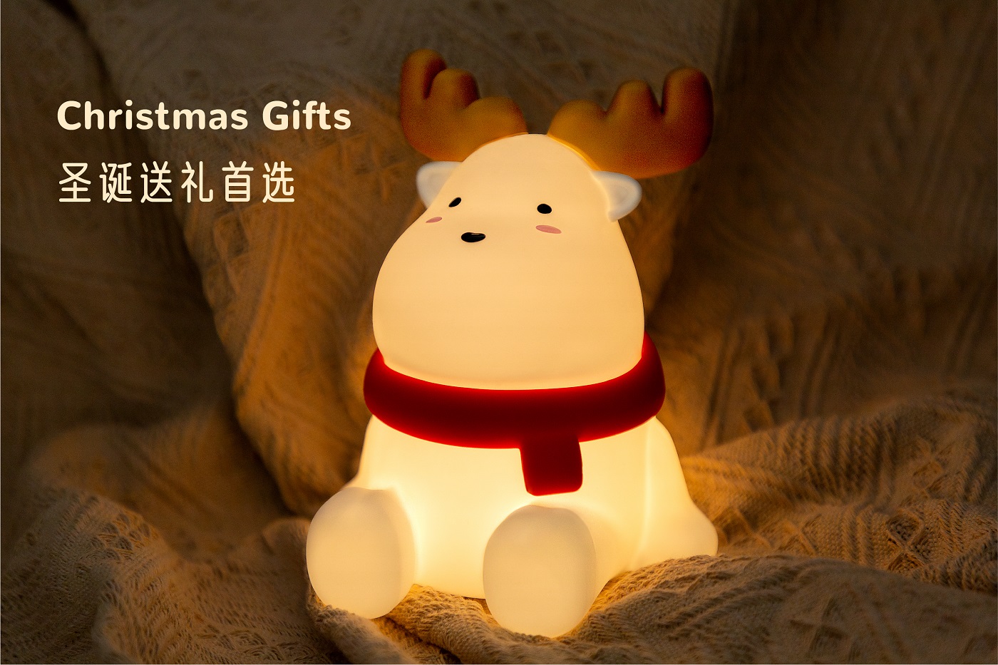 Night light，Silicone lamp，Mother and baby，lovely，gift，