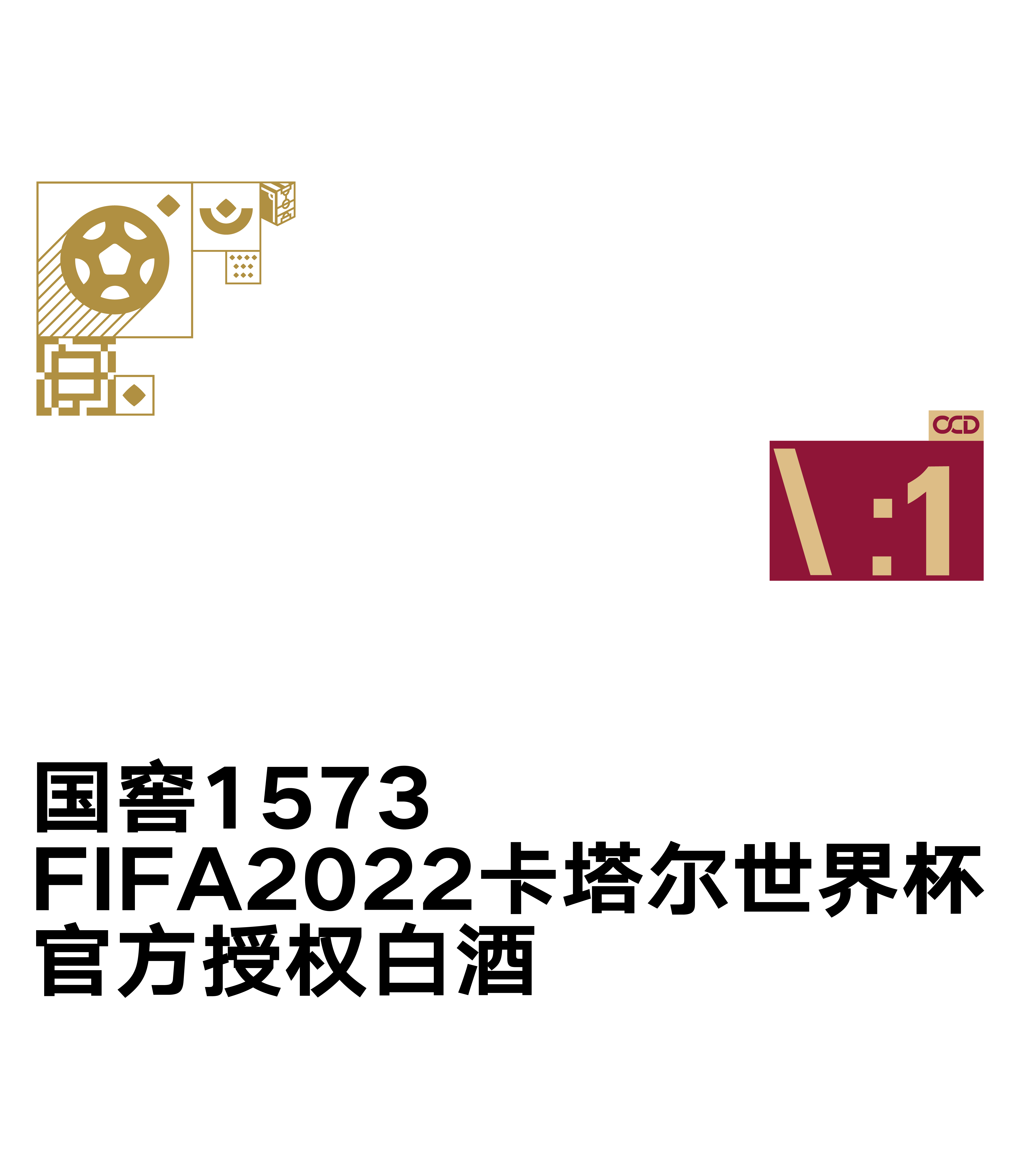 Original works，plane，packing，