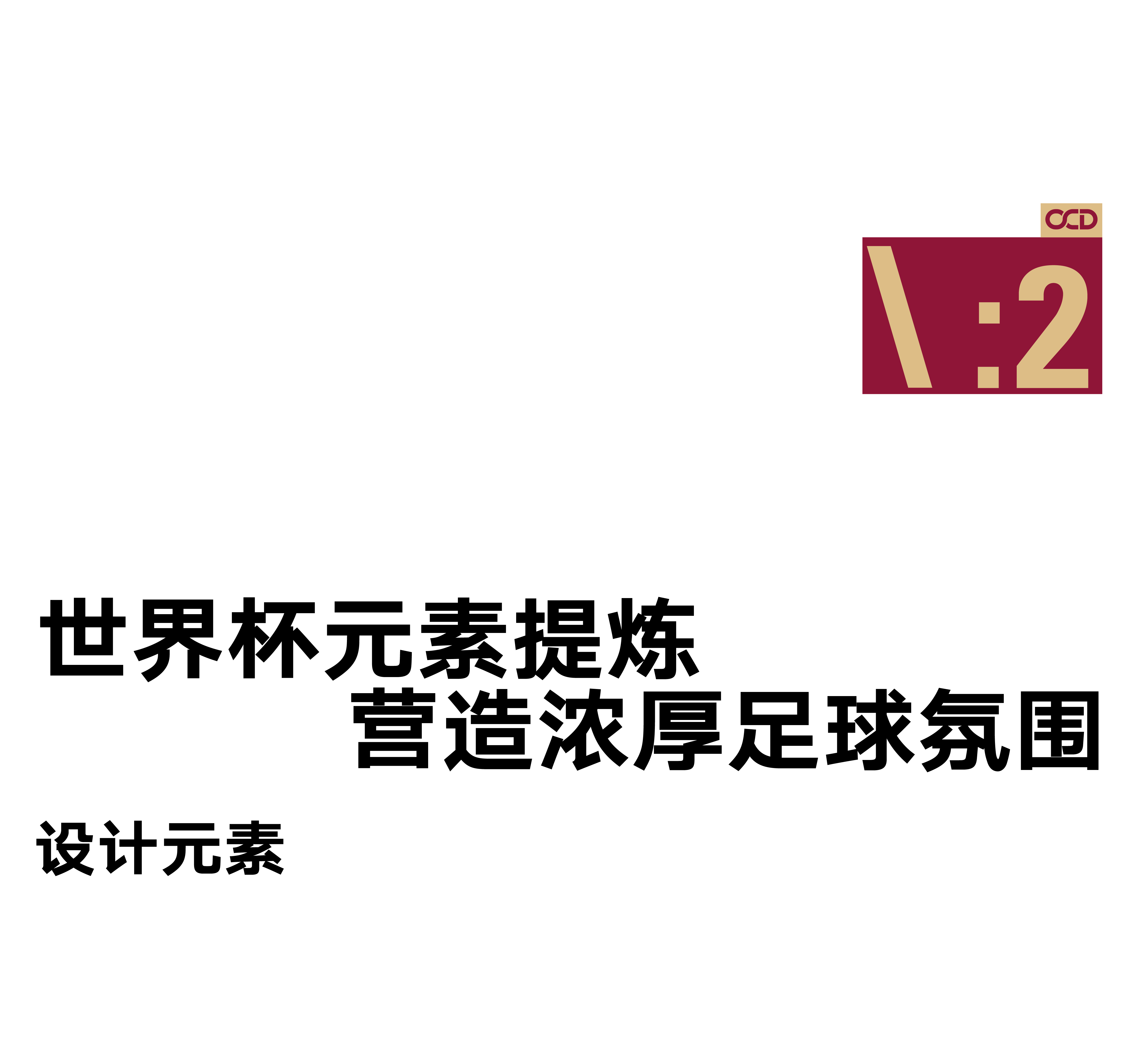 Original works，plane，packing，