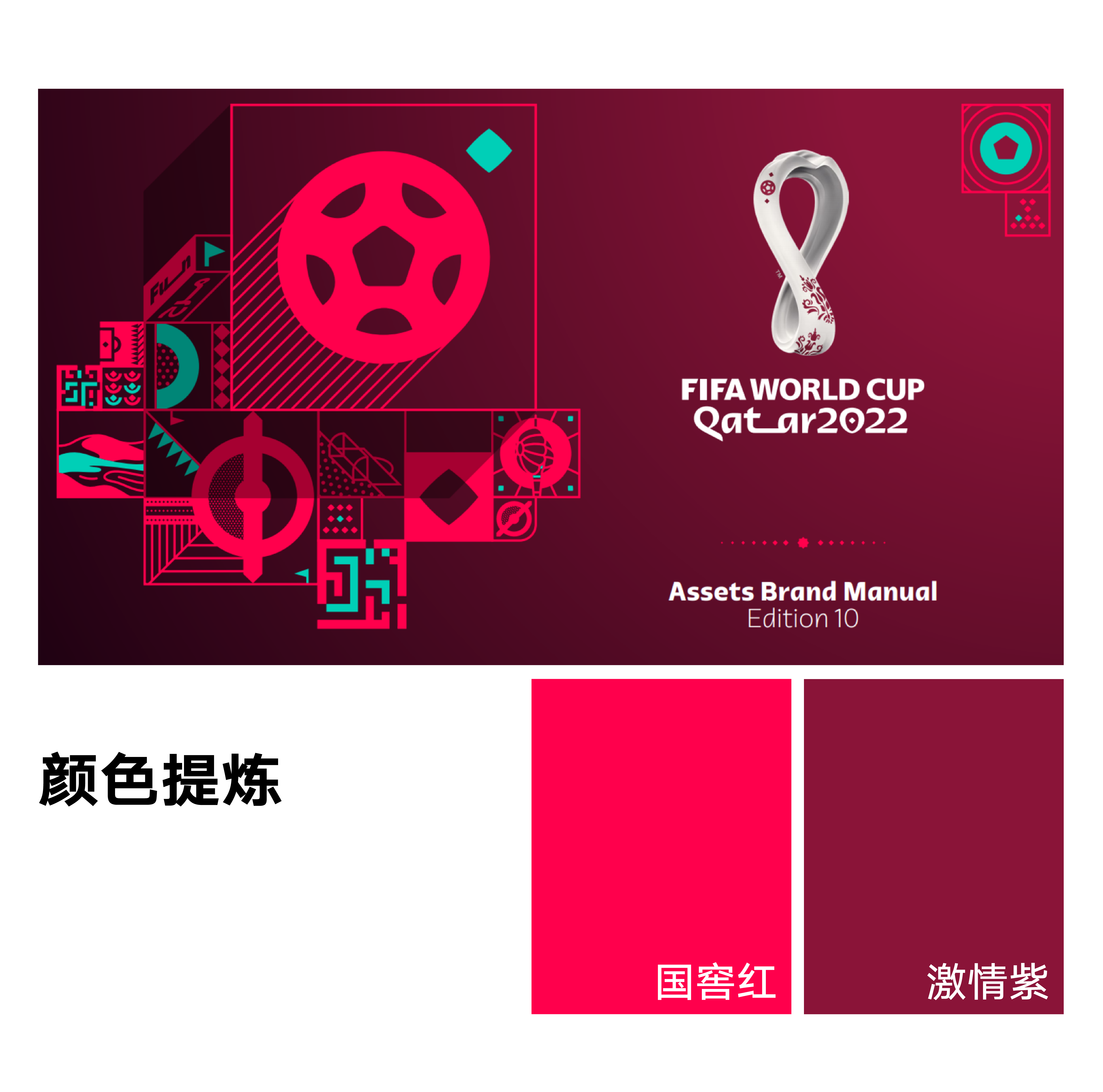 Original works，plane，packing，