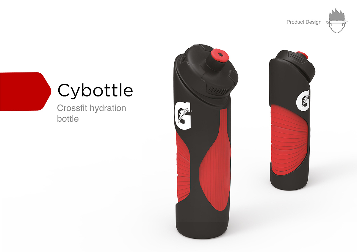 Cybottle.，水杯，红色，产品设计，