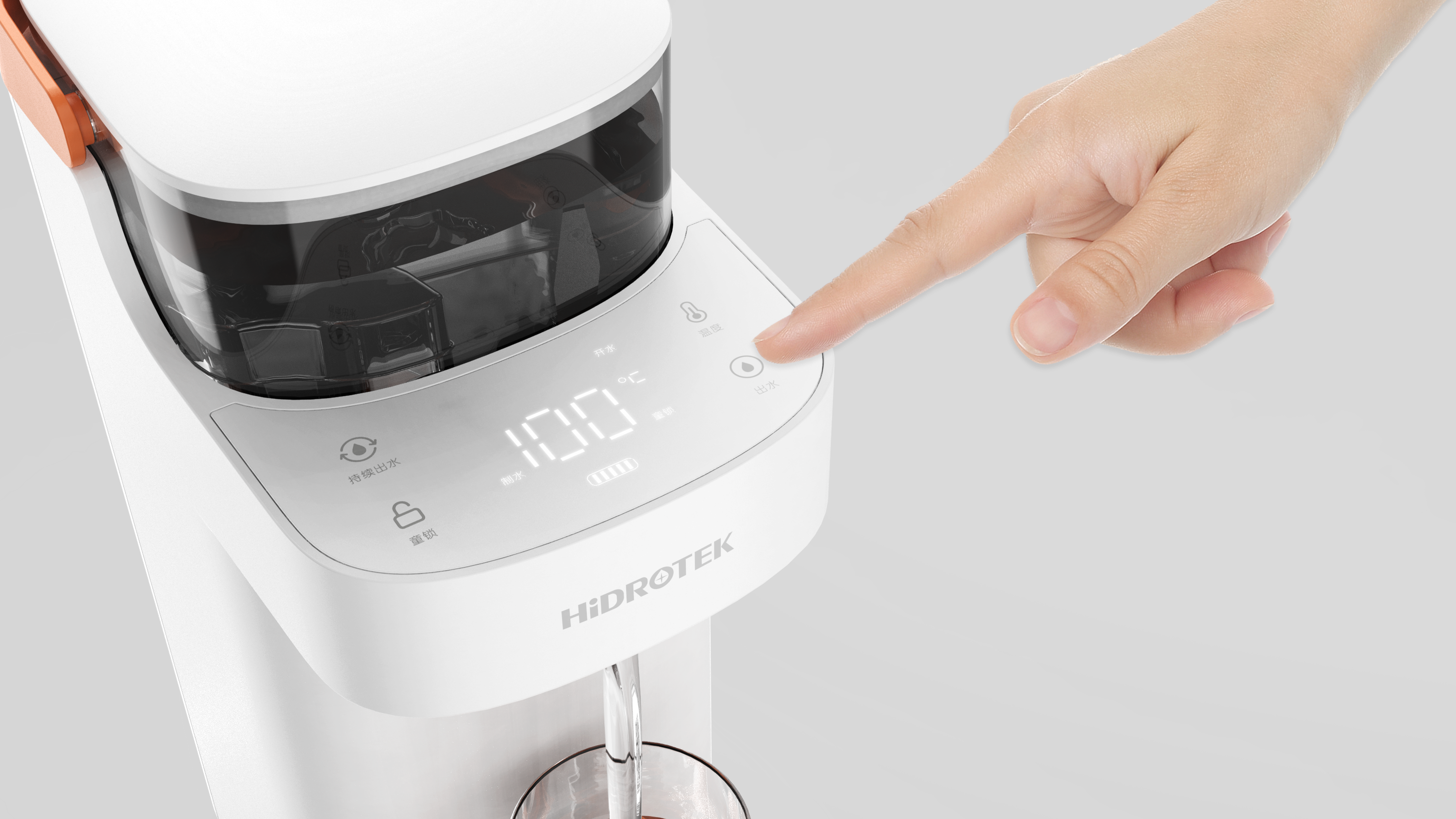 Instant heat water purifier，Water purifier，small home appliances，Drinking machine，if，