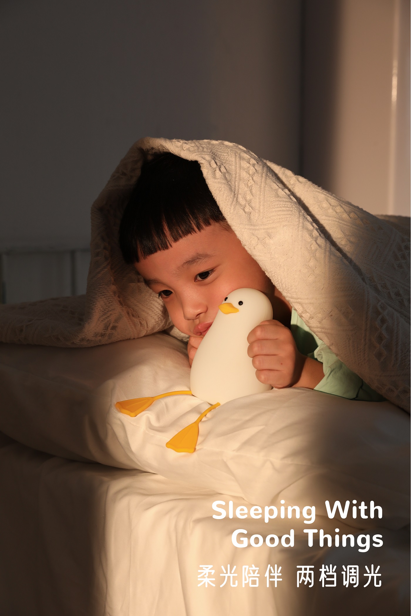 Silicone lamp，Night light，Mother and baby，lovely，decompression，