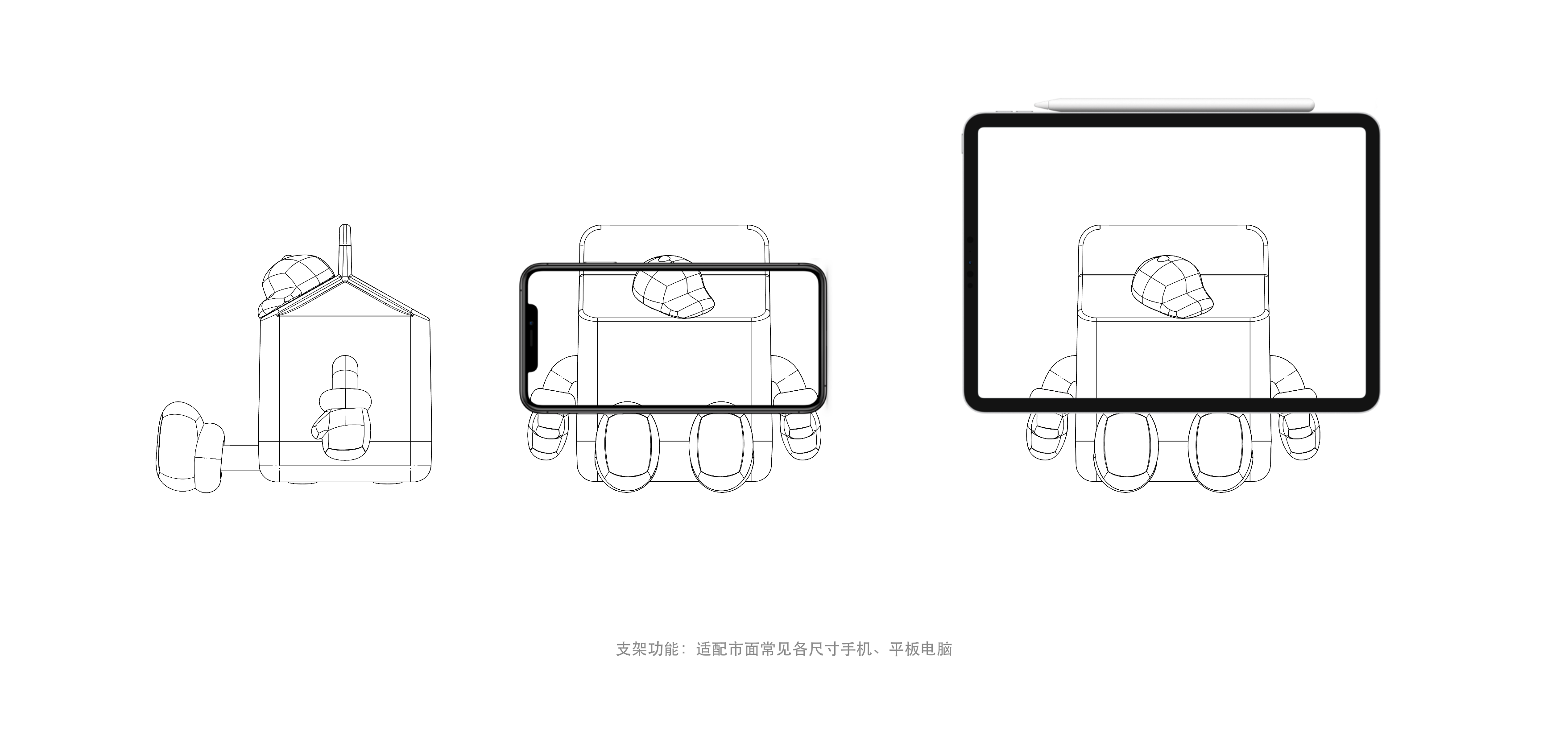 Night light，Mobile phone bracket，Toys，diy，share，Cartoon，