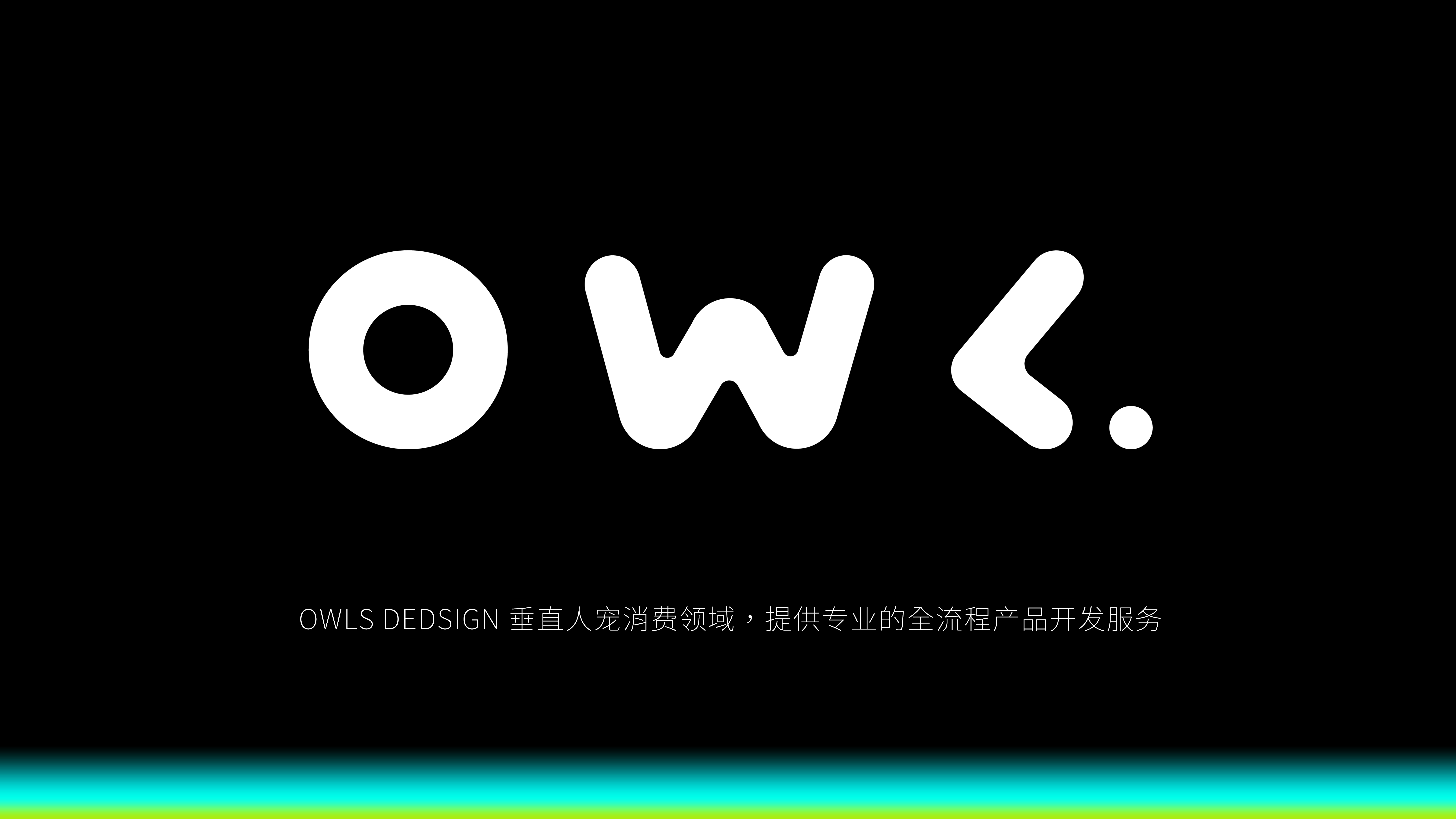 Pet Supplies & Pet，Pet products，Pet toys，Cat toys，Cat scratch board，Cat nest，product design，industrial design，