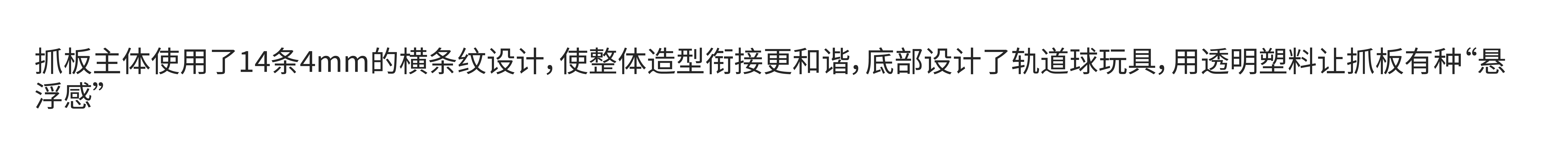 Pet Supplies & Pet，Pet products，Pet toys，Cat toys，Cat scratch board，Cat nest，product design，industrial design，